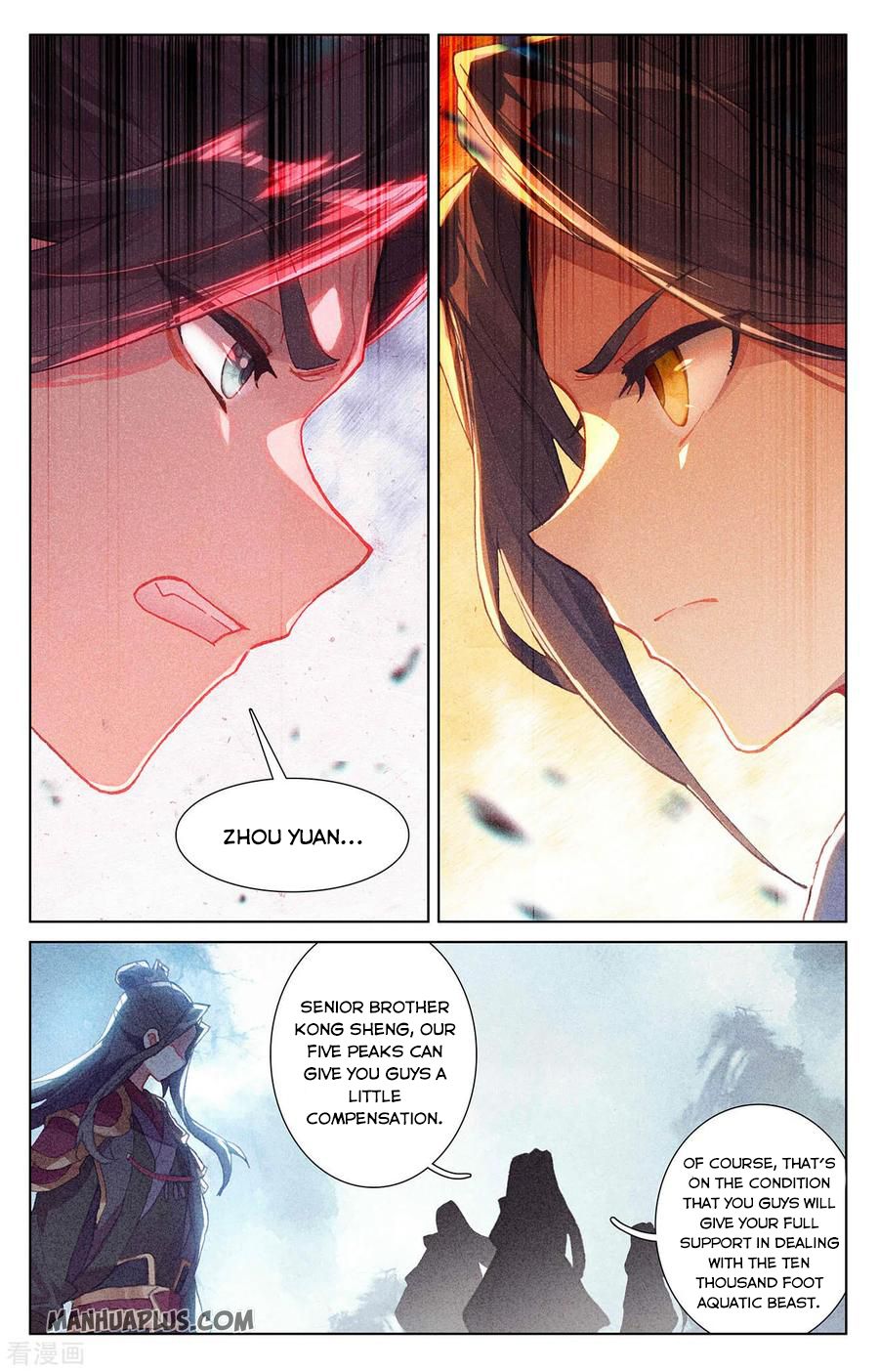 Read Yuan Zun EN Manga Online