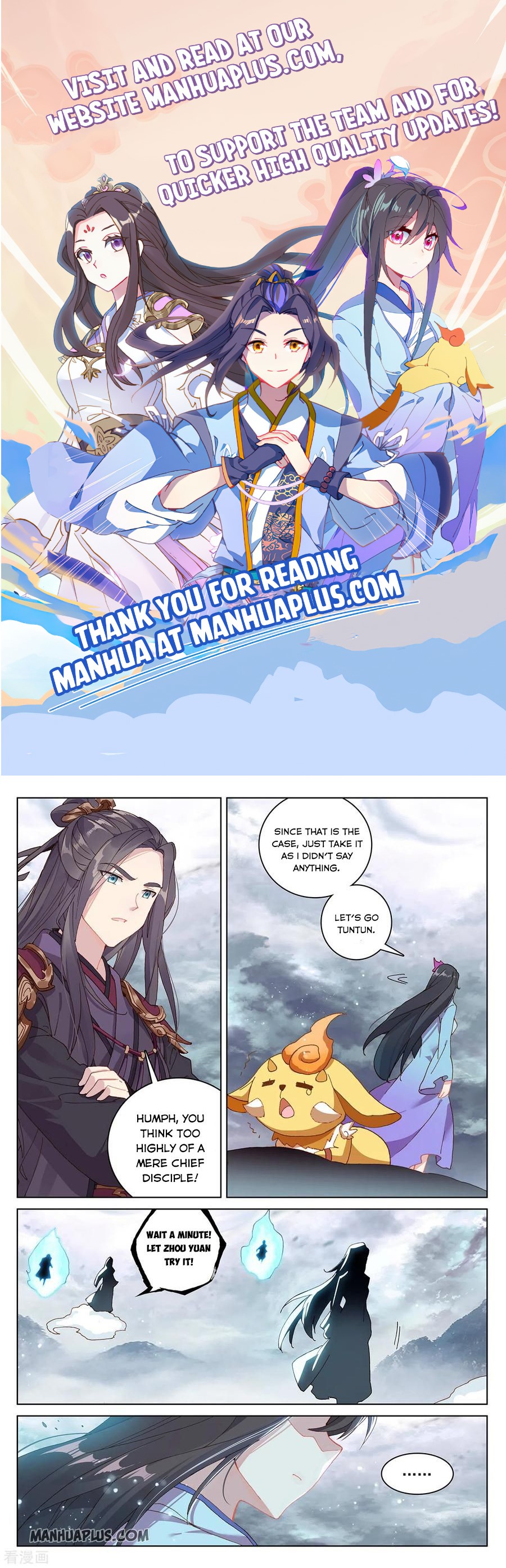 Read Yuan Zun EN Manga Online