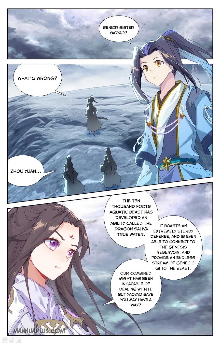 Read Yuan Zun EN Manga Online