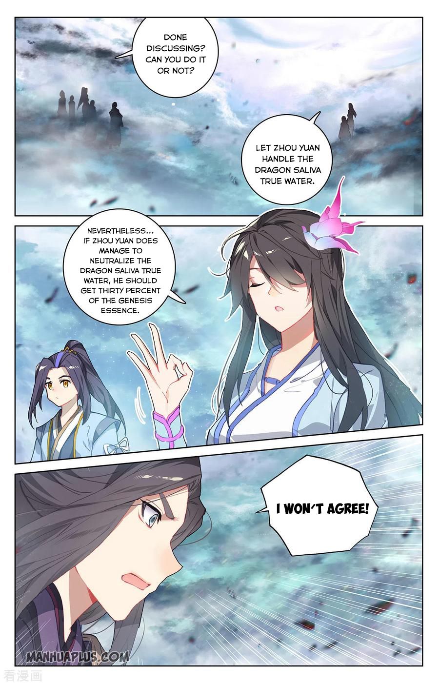 Read Yuan Zun EN Manga Online
