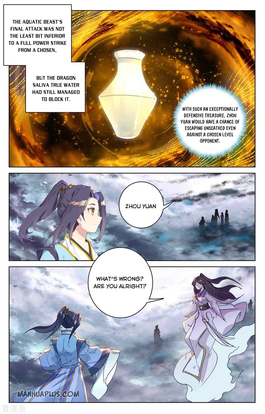 Read Yuan Zun EN Manga Online
