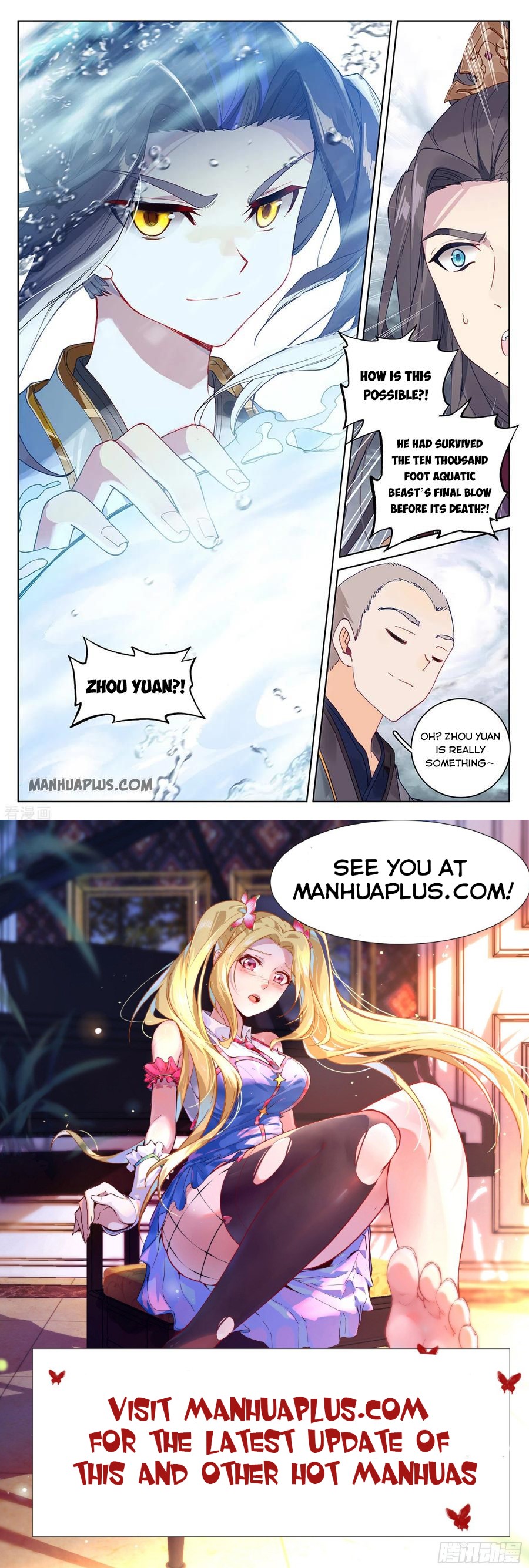 Read Yuan Zun EN Manga Online