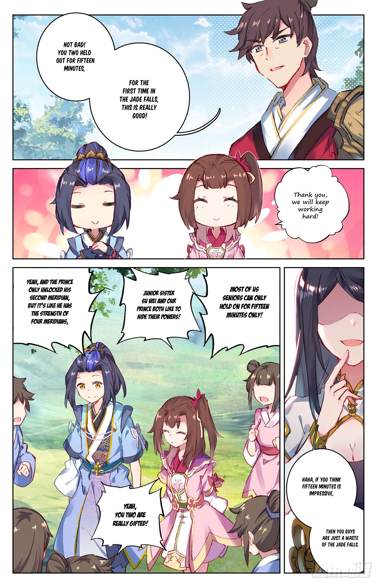 Read Yuan Zun EN Manga Online