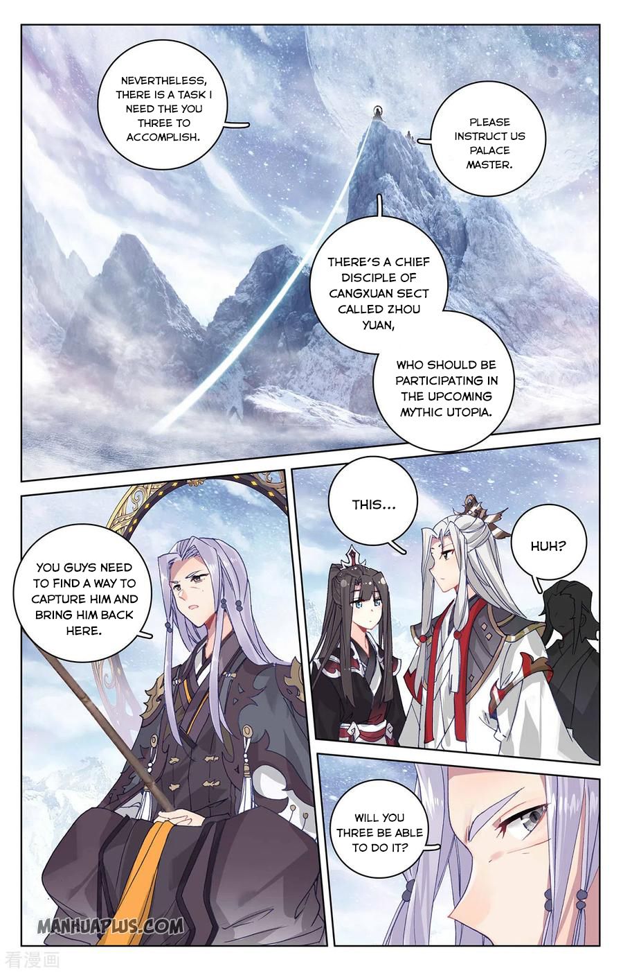Read Yuan Zun EN Manga Online