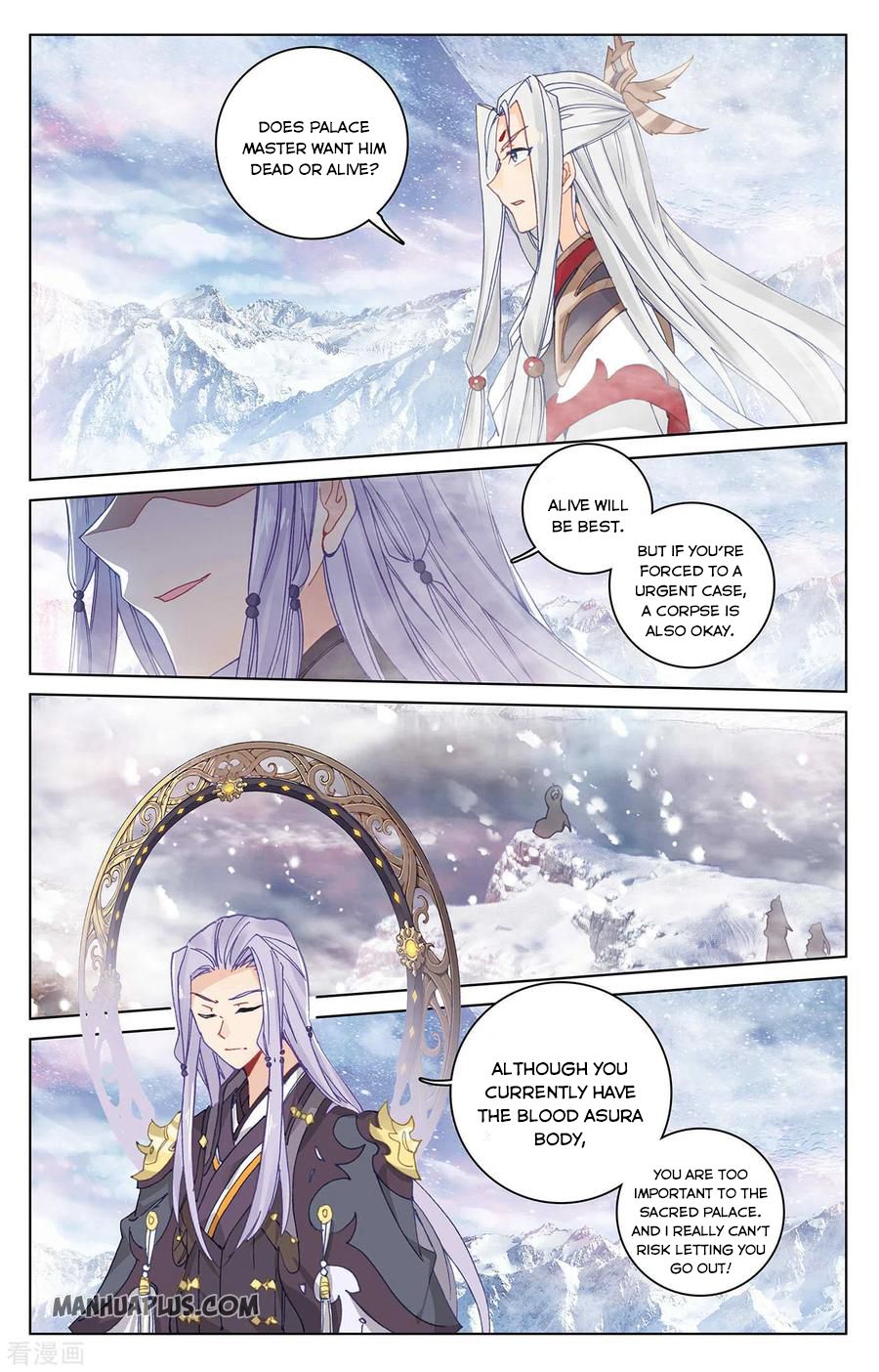 Read Yuan Zun EN Manga Online