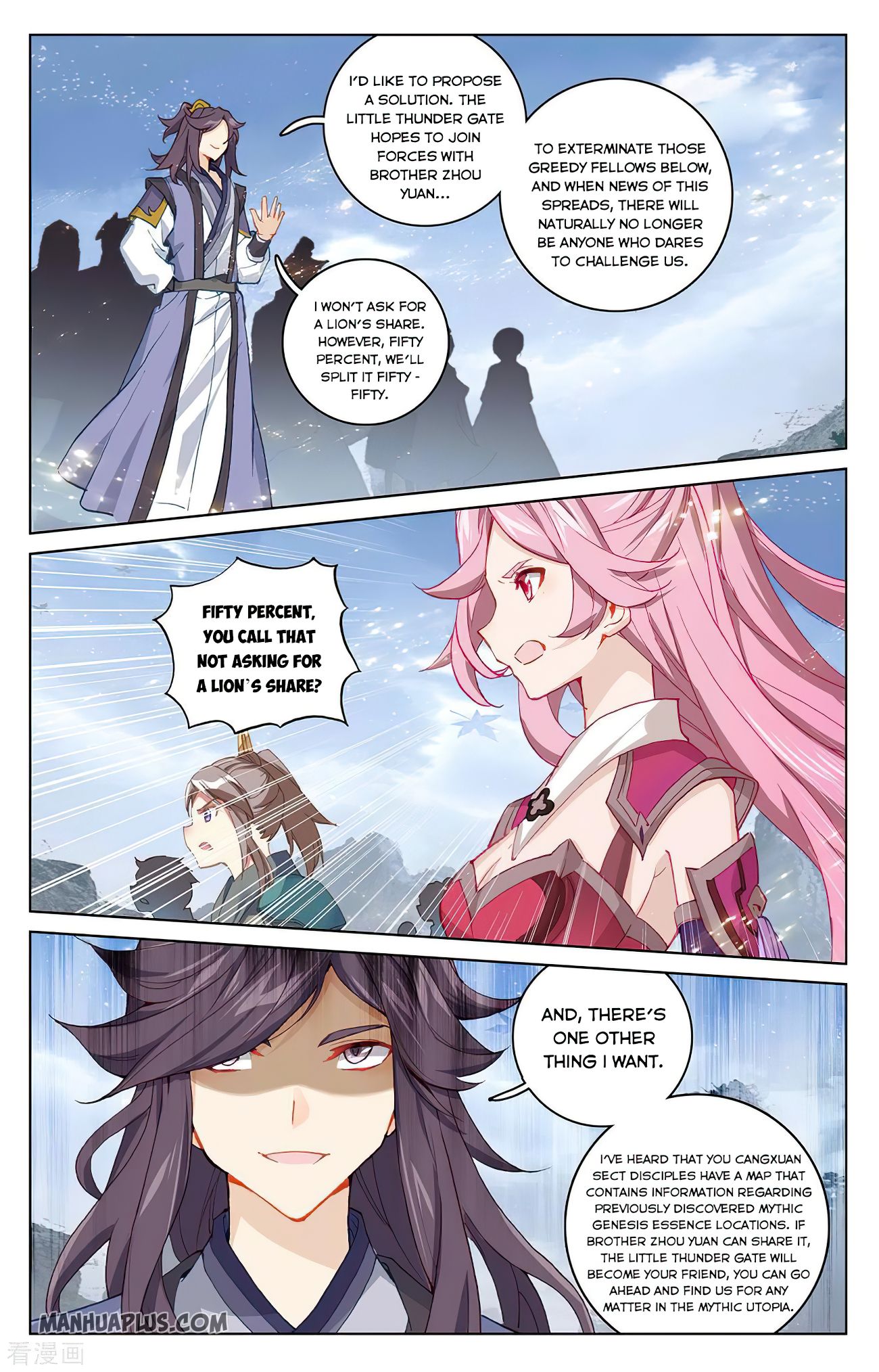 Read Yuan Zun EN Manga Online