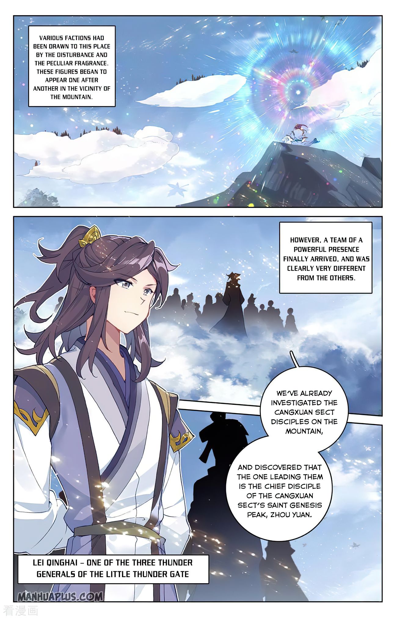 Read Yuan Zun EN Manga Online