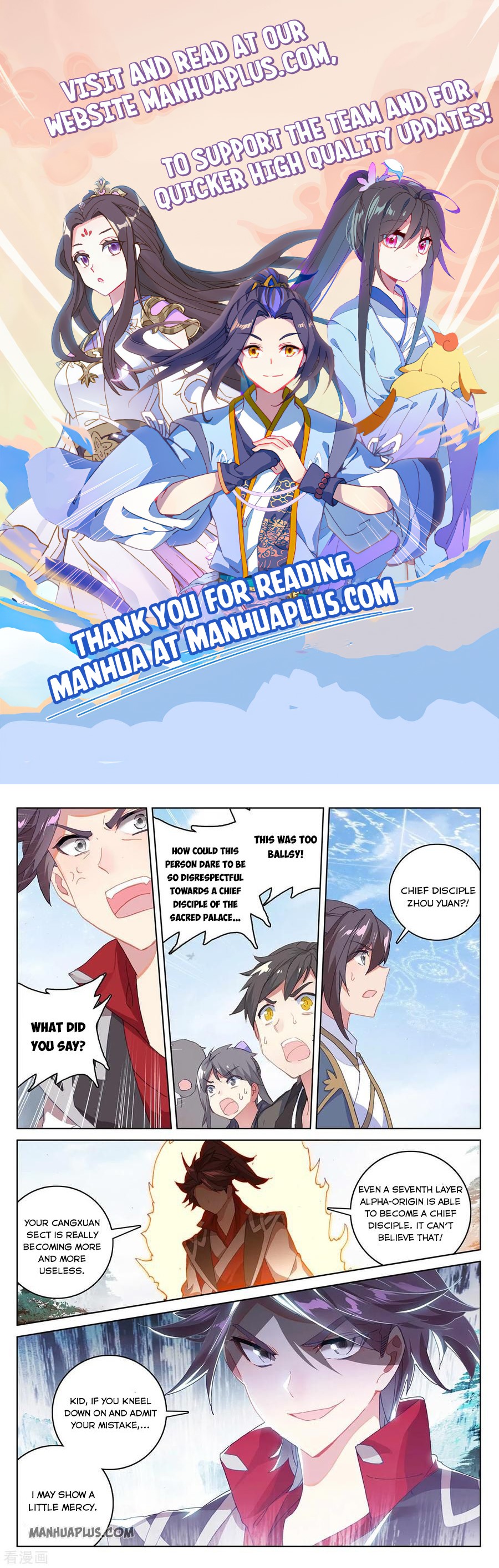 Read Yuan Zun EN Manga Online