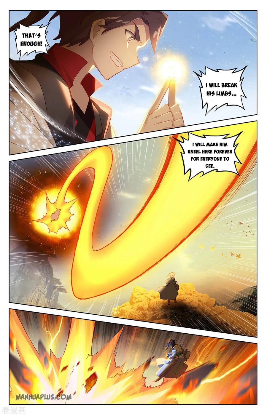 Read Yuan Zun EN Manga Online