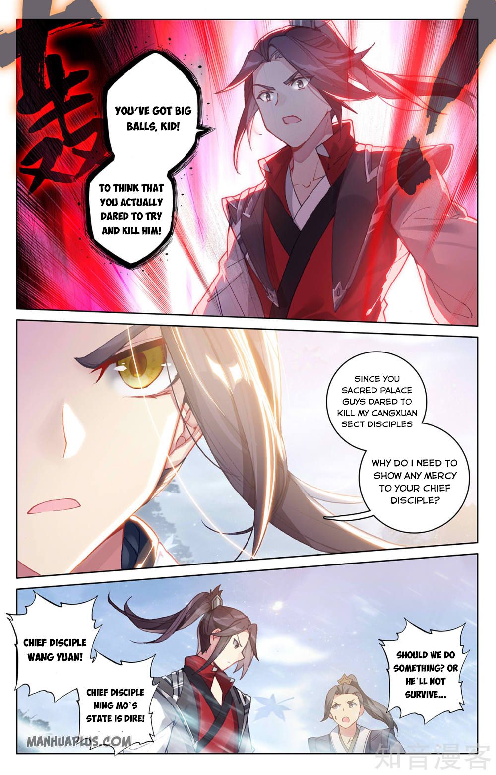 Read Yuan Zun EN Manga Online