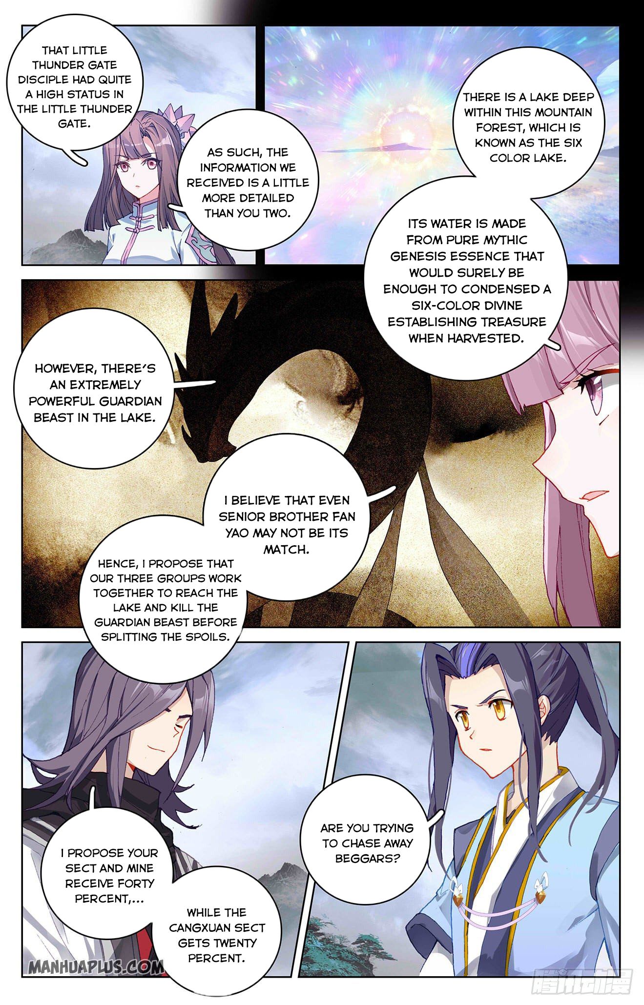 Read Yuan Zun EN Manga Online