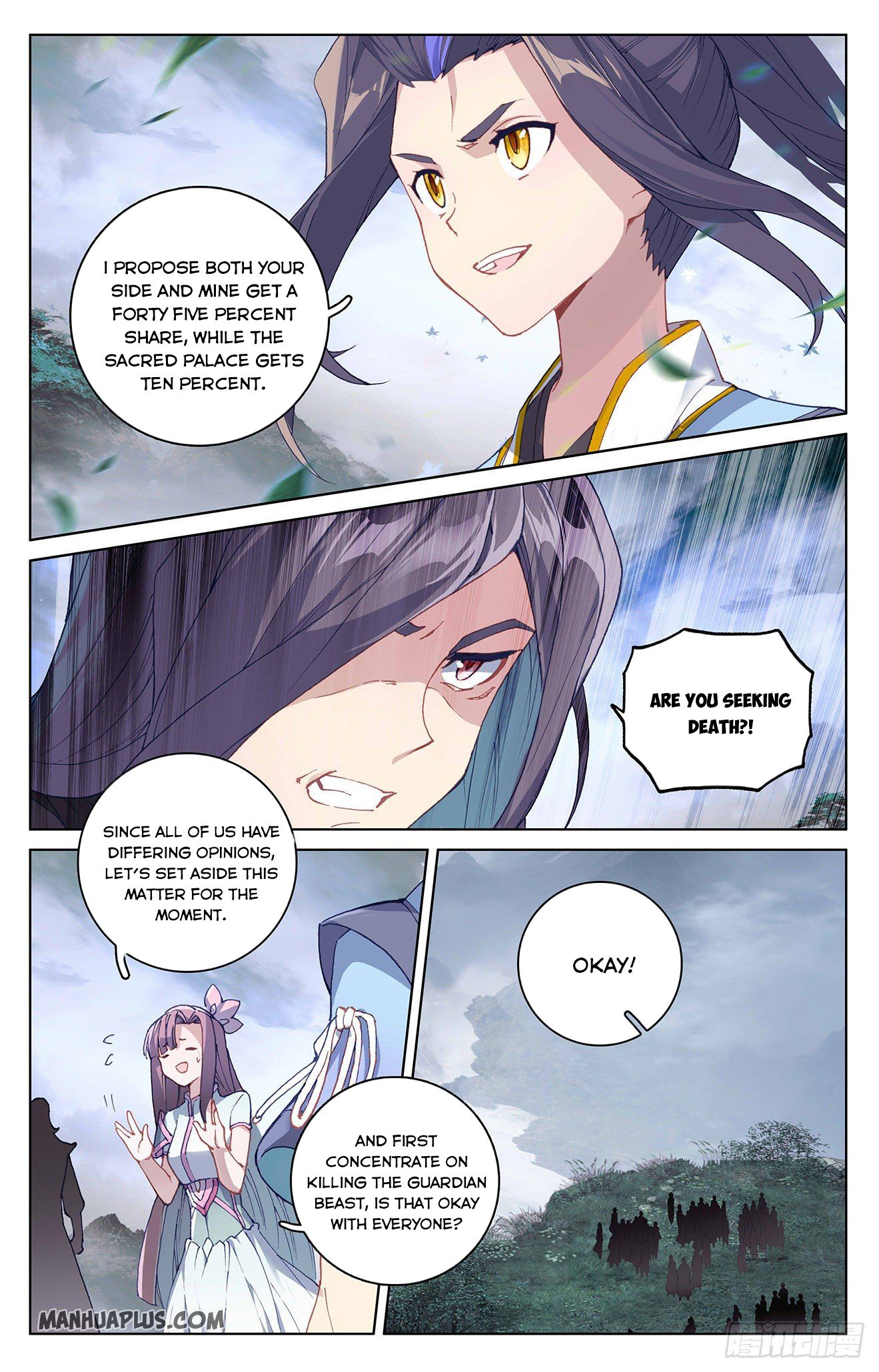 Read Yuan Zun EN Manga Online