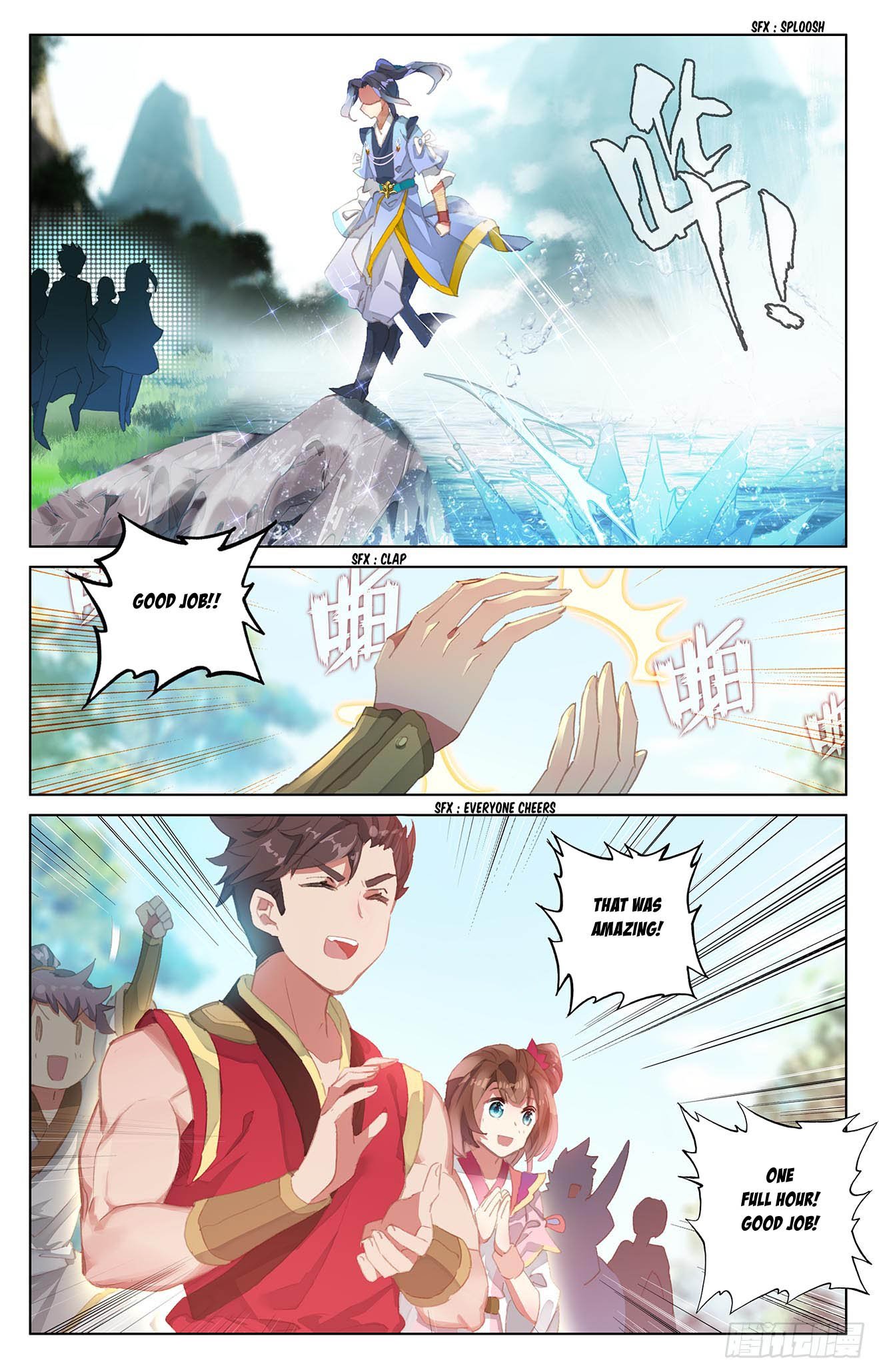 Read Yuan Zun EN Manga Online