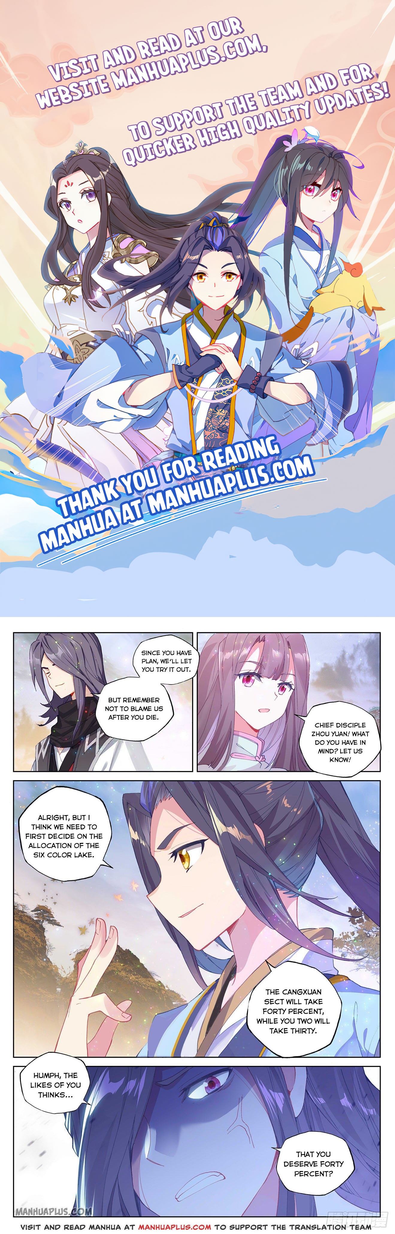 Read Yuan Zun EN Manga Online