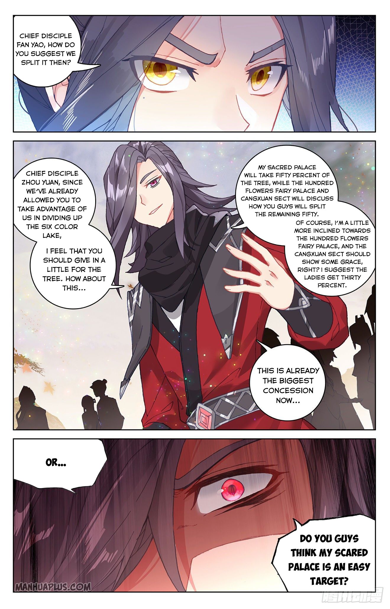 Read Yuan Zun EN Manga Online