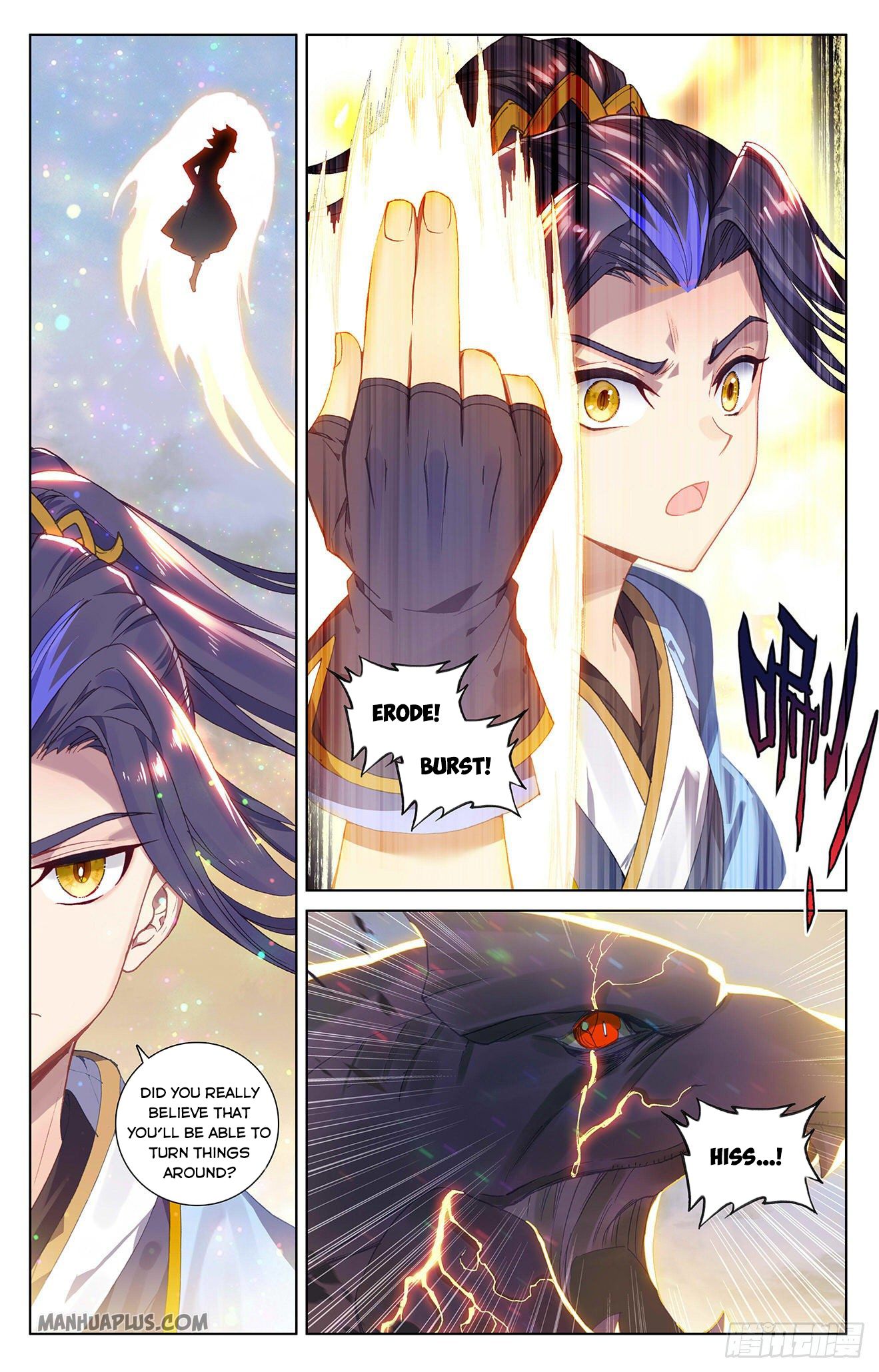 Read Yuan Zun EN Manga Online