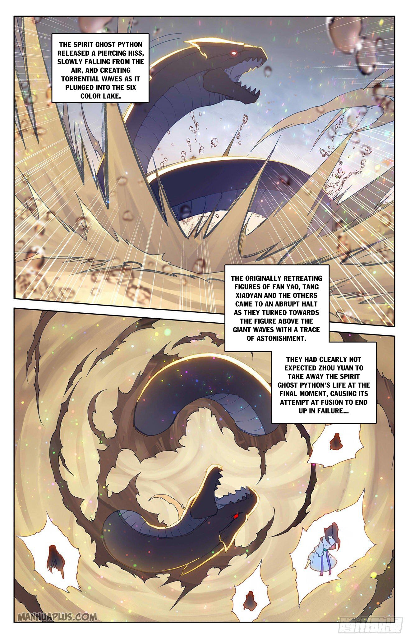Read Yuan Zun EN Manga Online