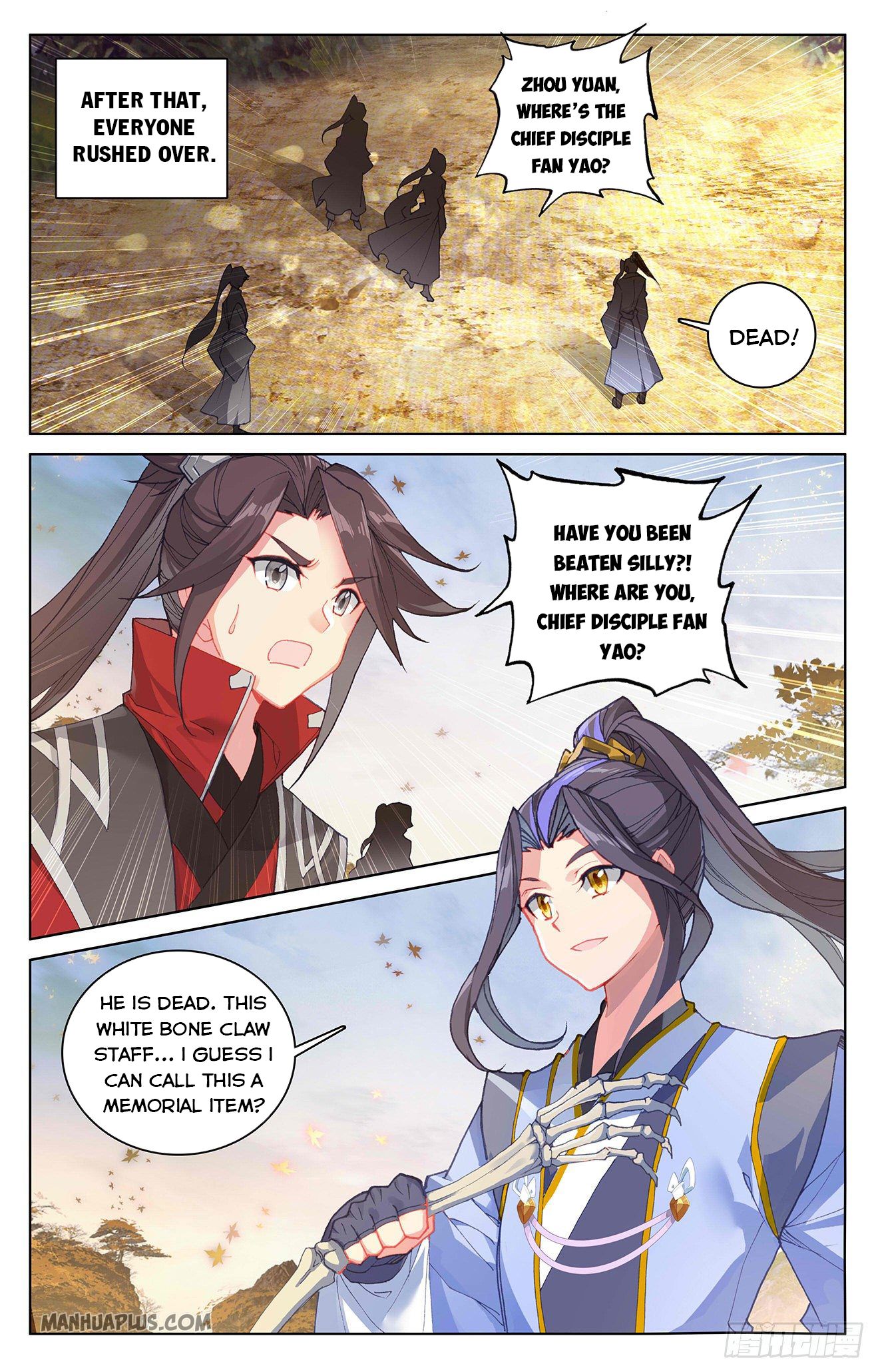 Read Yuan Zun EN Manga Online