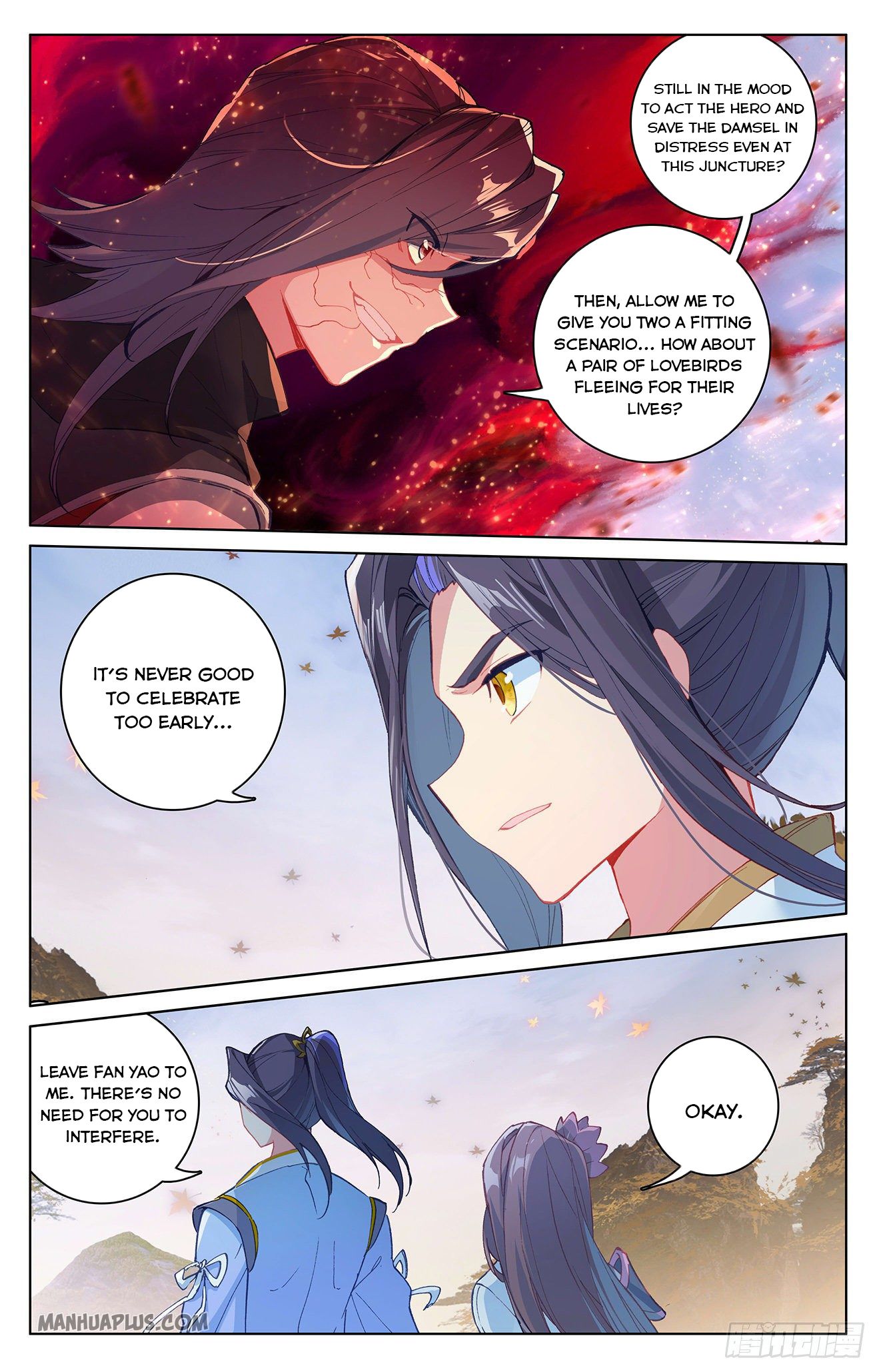 Read Yuan Zun EN Manga Online