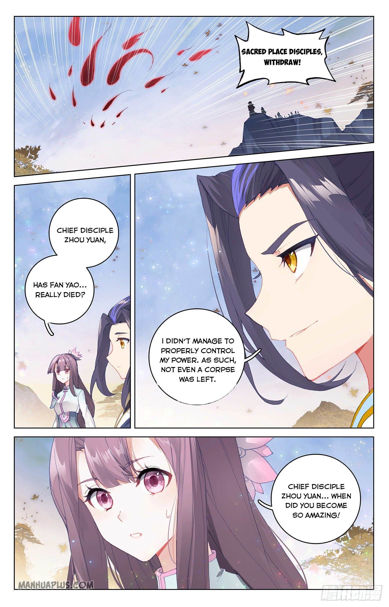 Read Yuan Zun EN Manga Online