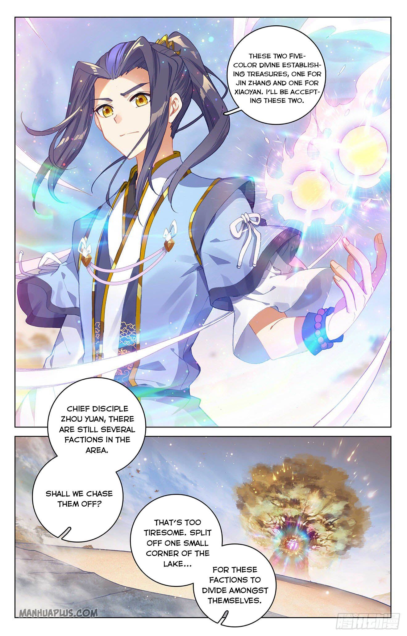 Read Yuan Zun EN Manga Online