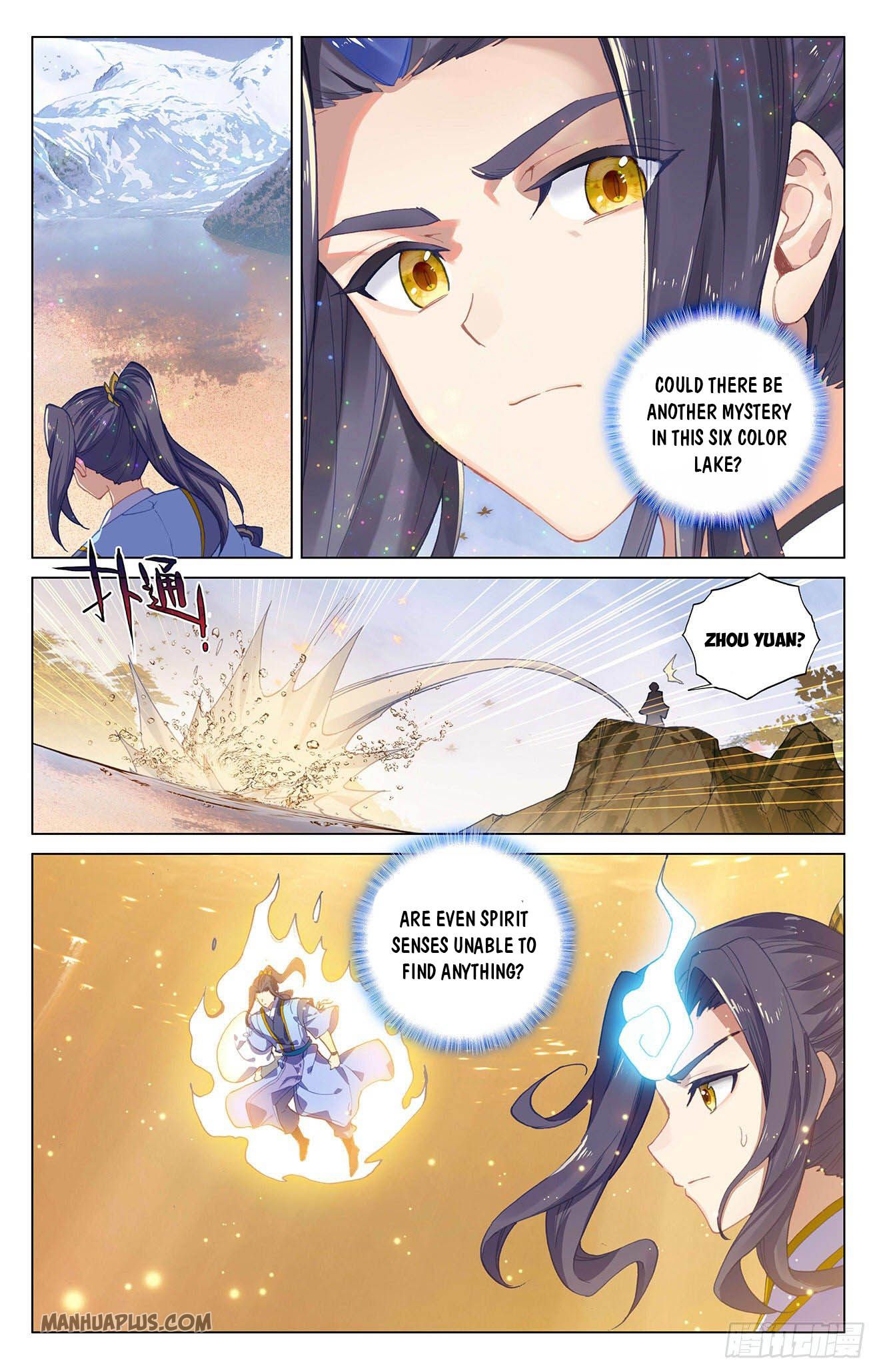 Read Yuan Zun EN Manga Online