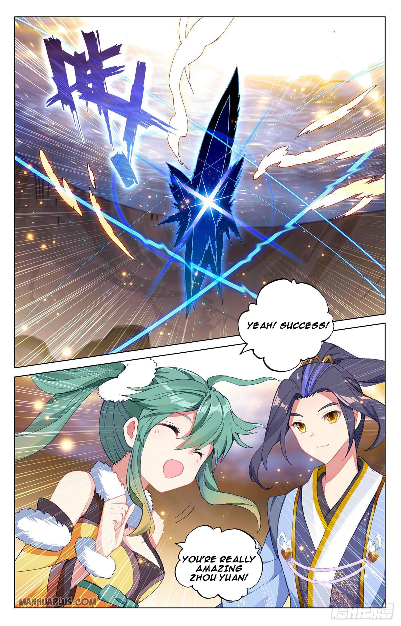 Read Yuan Zun EN Manga Online