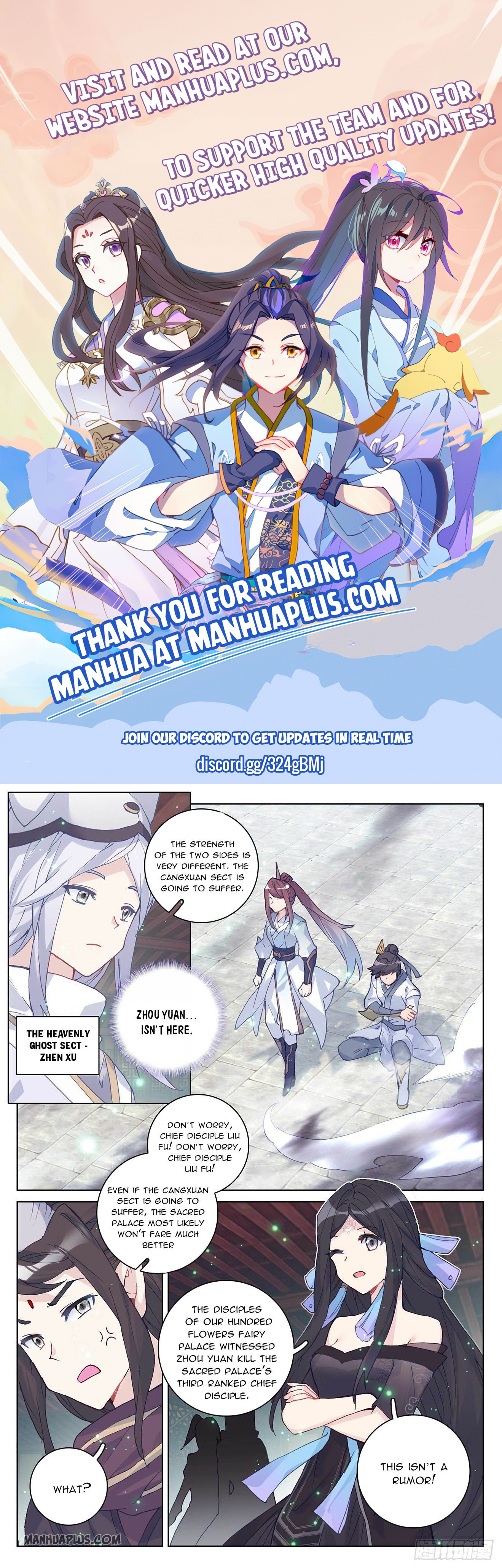 Read Yuan Zun EN Manga Online
