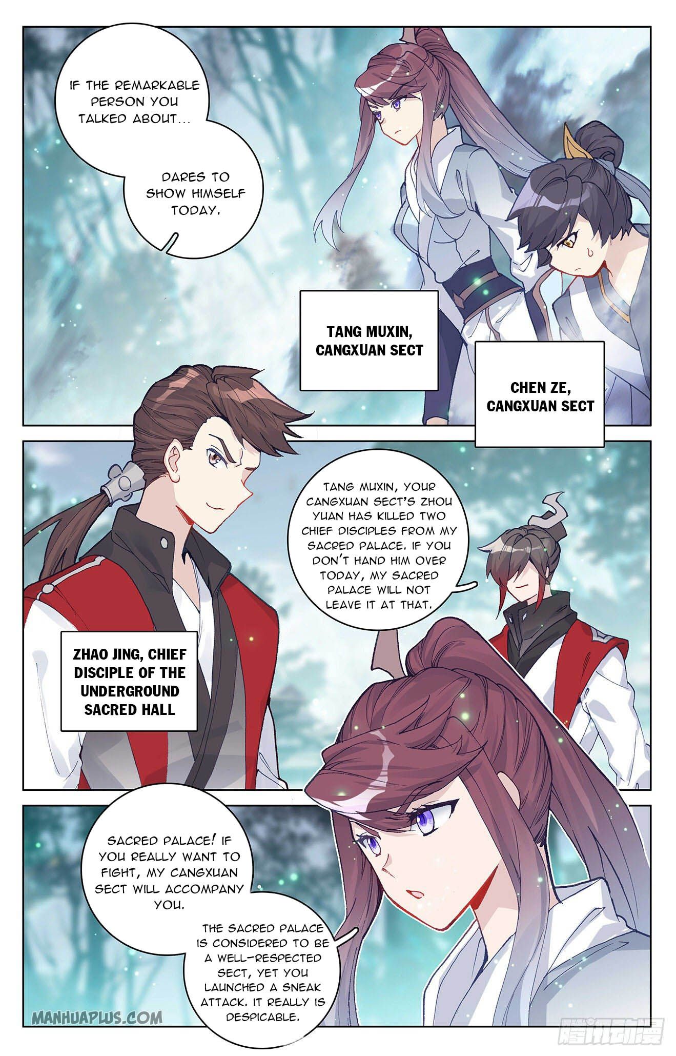 Read Yuan Zun EN Manga Online