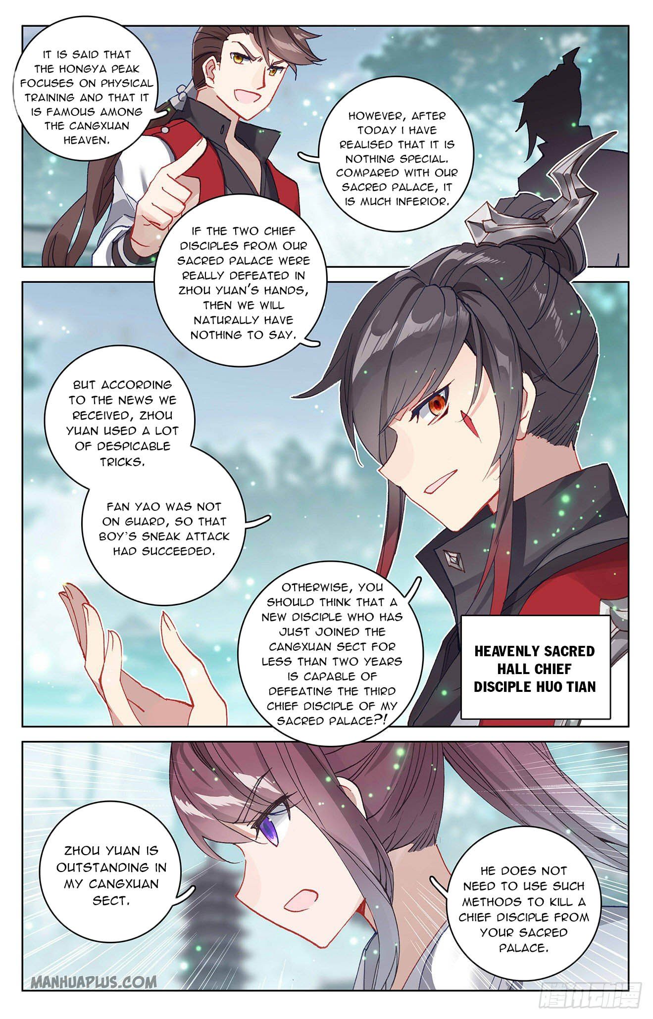 Read Yuan Zun EN Manga Online