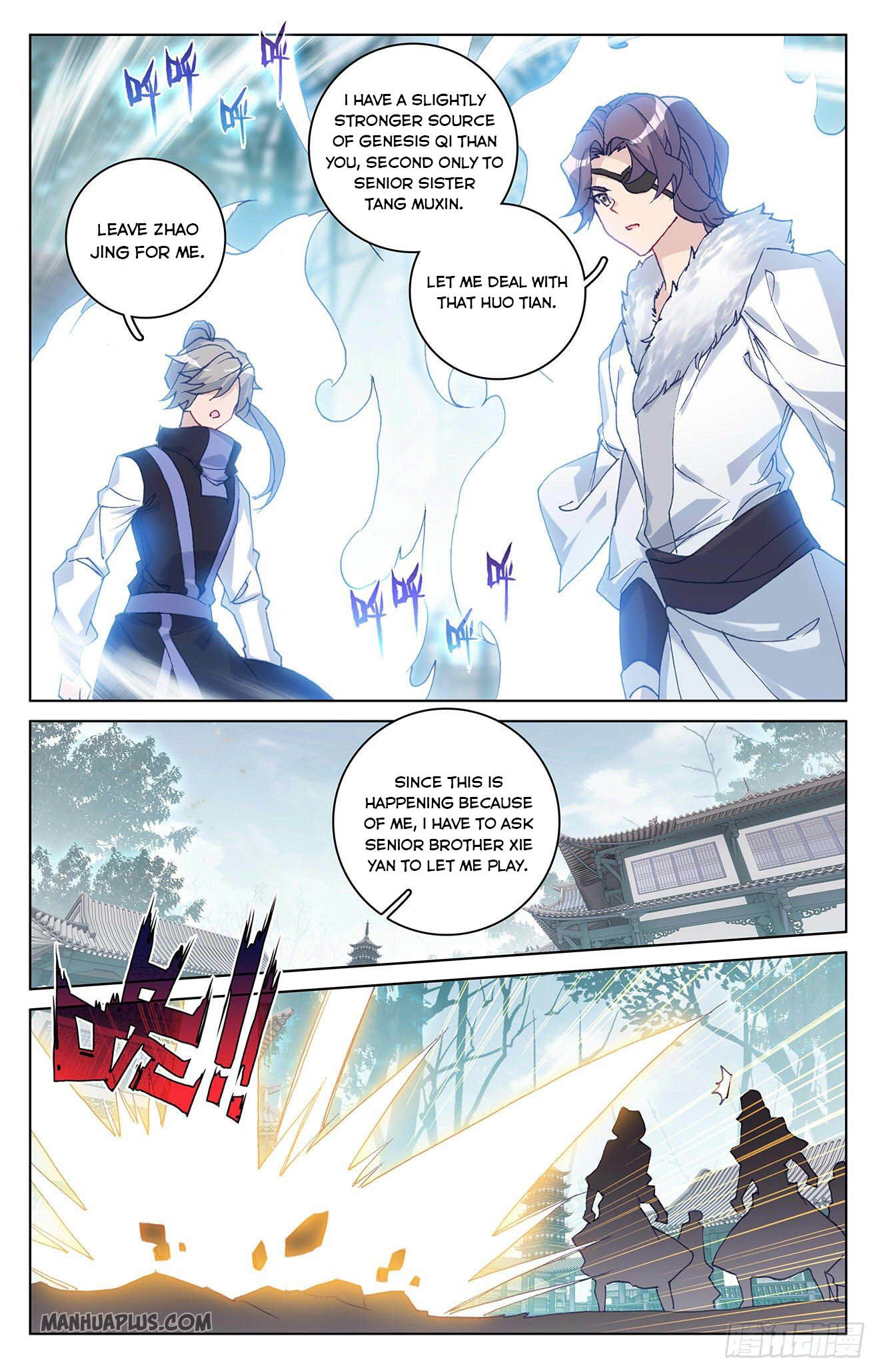 Read Yuan Zun EN Manga Online