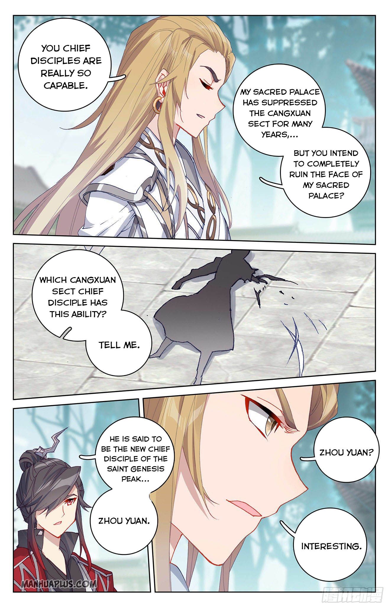 Read Yuan Zun EN Manga Online
