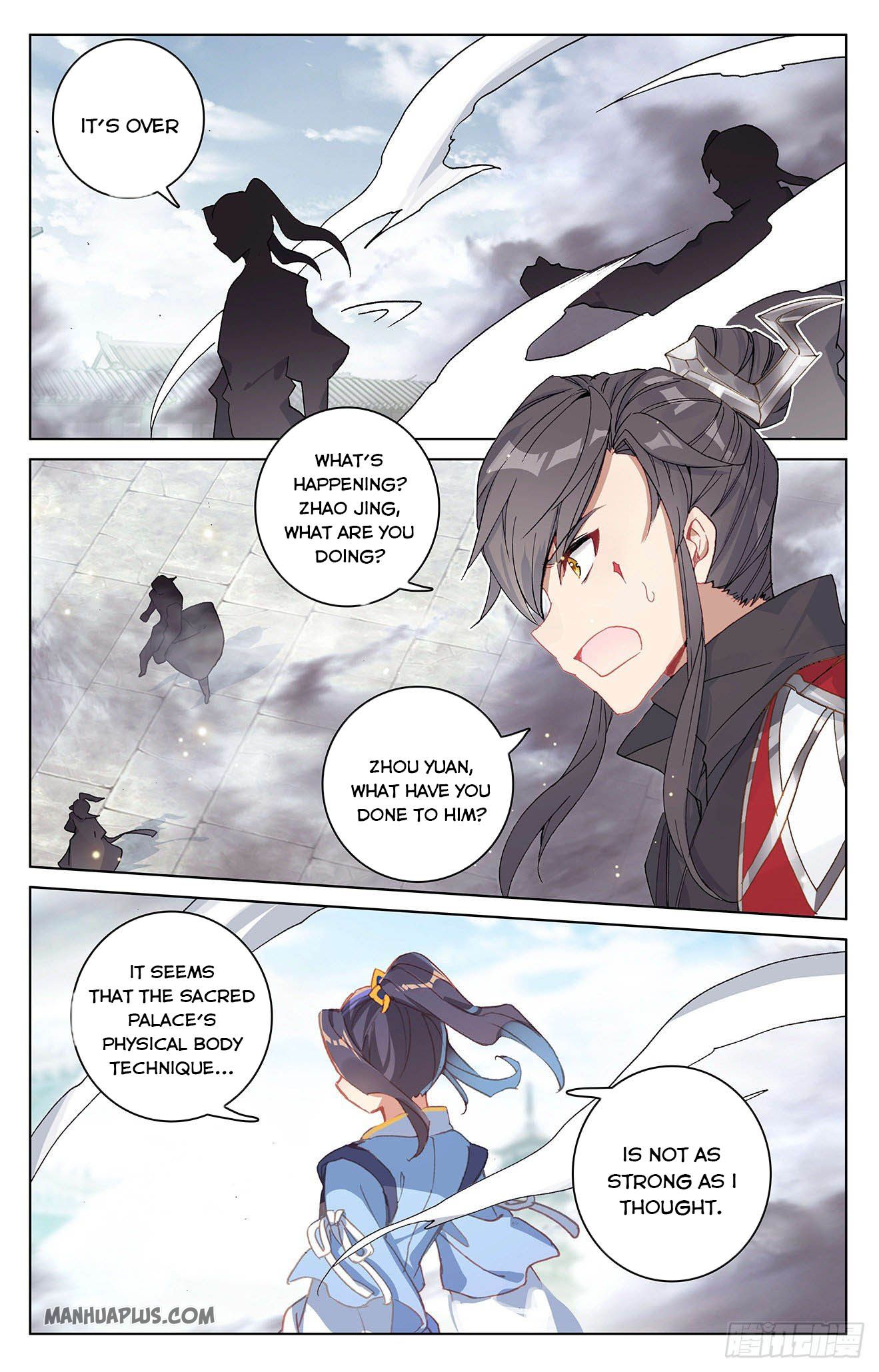 Read Yuan Zun EN Manga Online