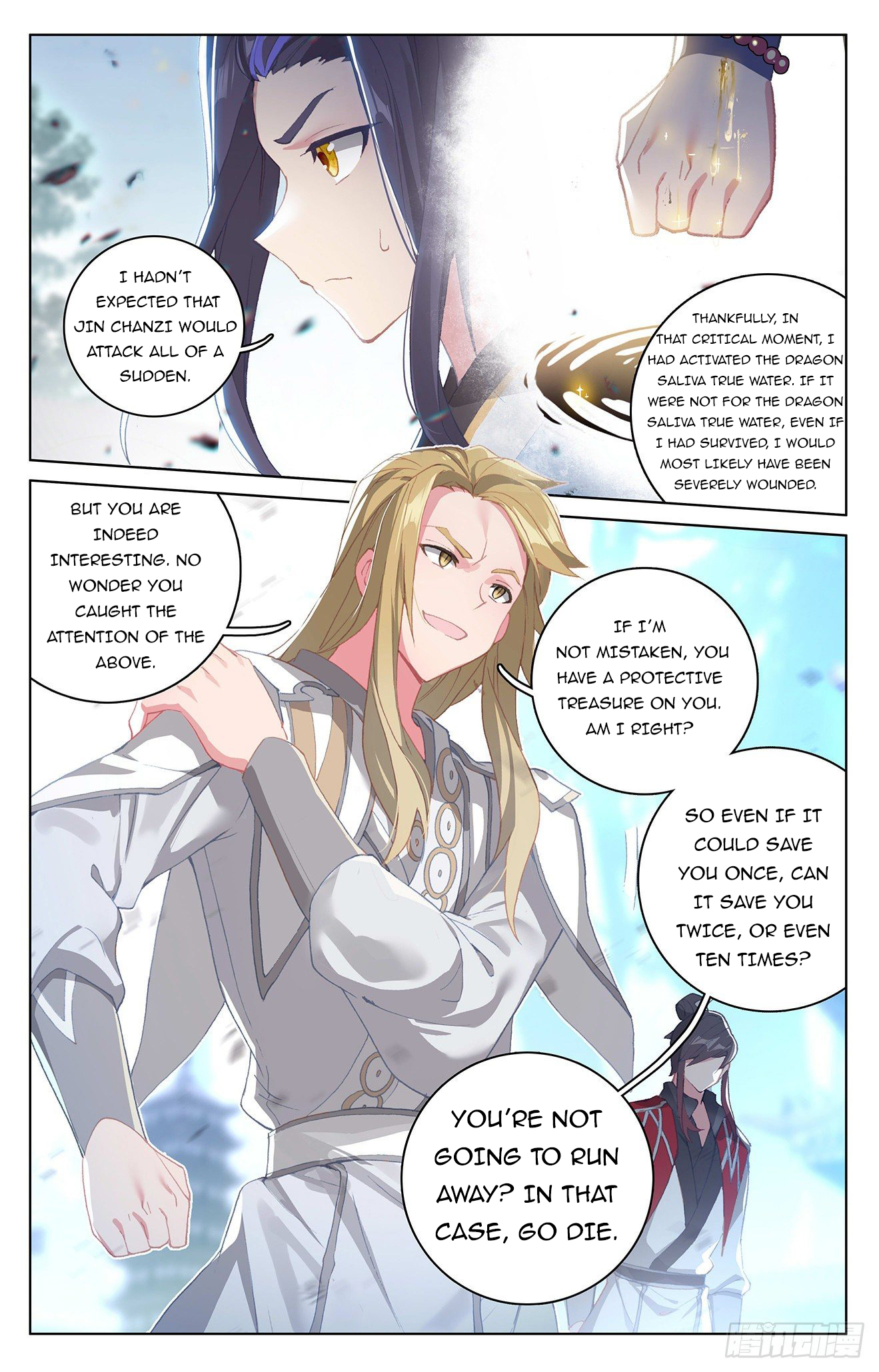 Read Yuan Zun EN Manga Online