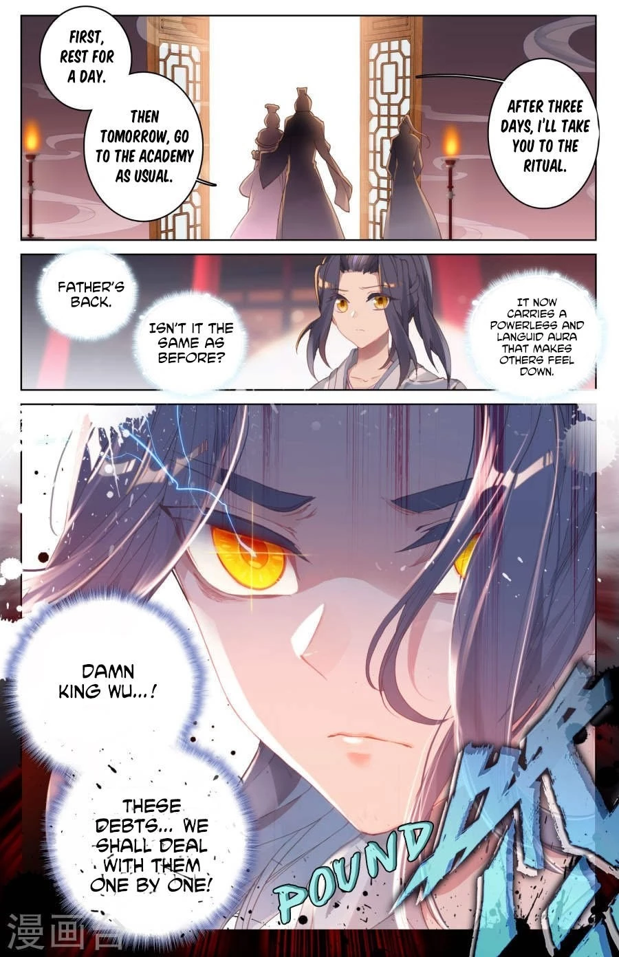 Read Yuan Zun EN Manga Online