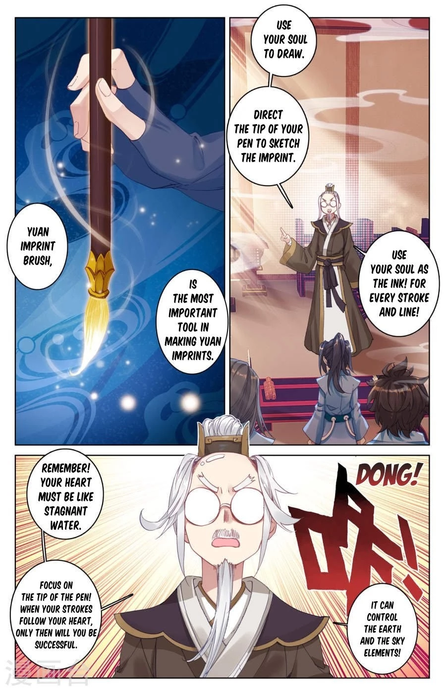 Read Yuan Zun EN Manga Online