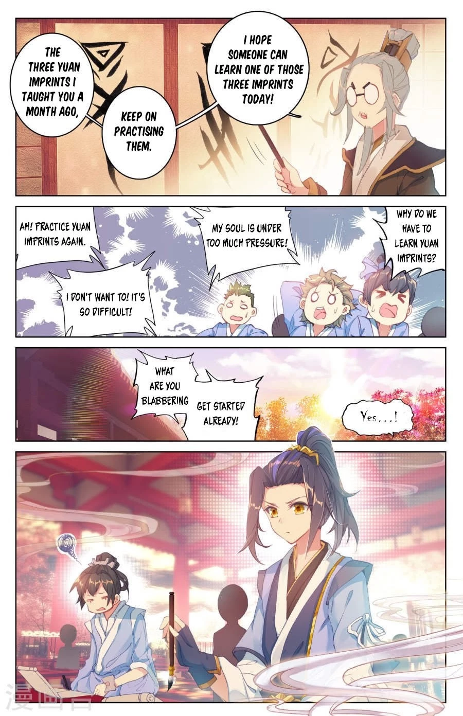 Read Yuan Zun EN Manga Online