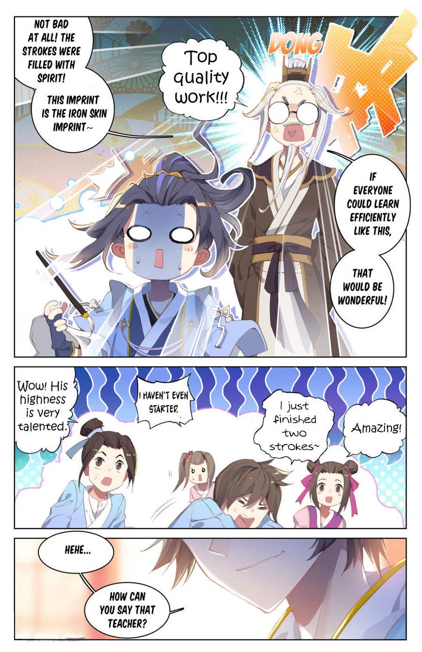 Read Yuan Zun EN Manga Online