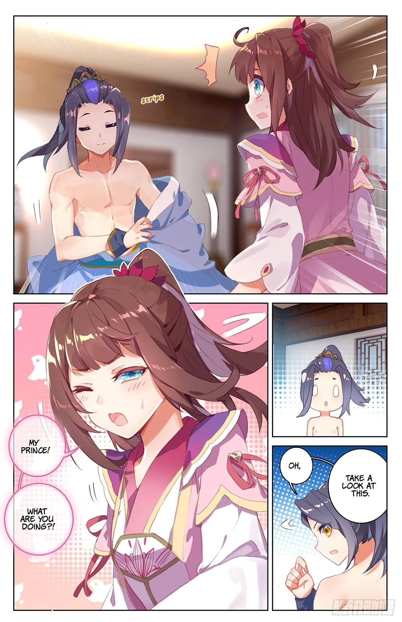 Read Yuan Zun EN Manga Online