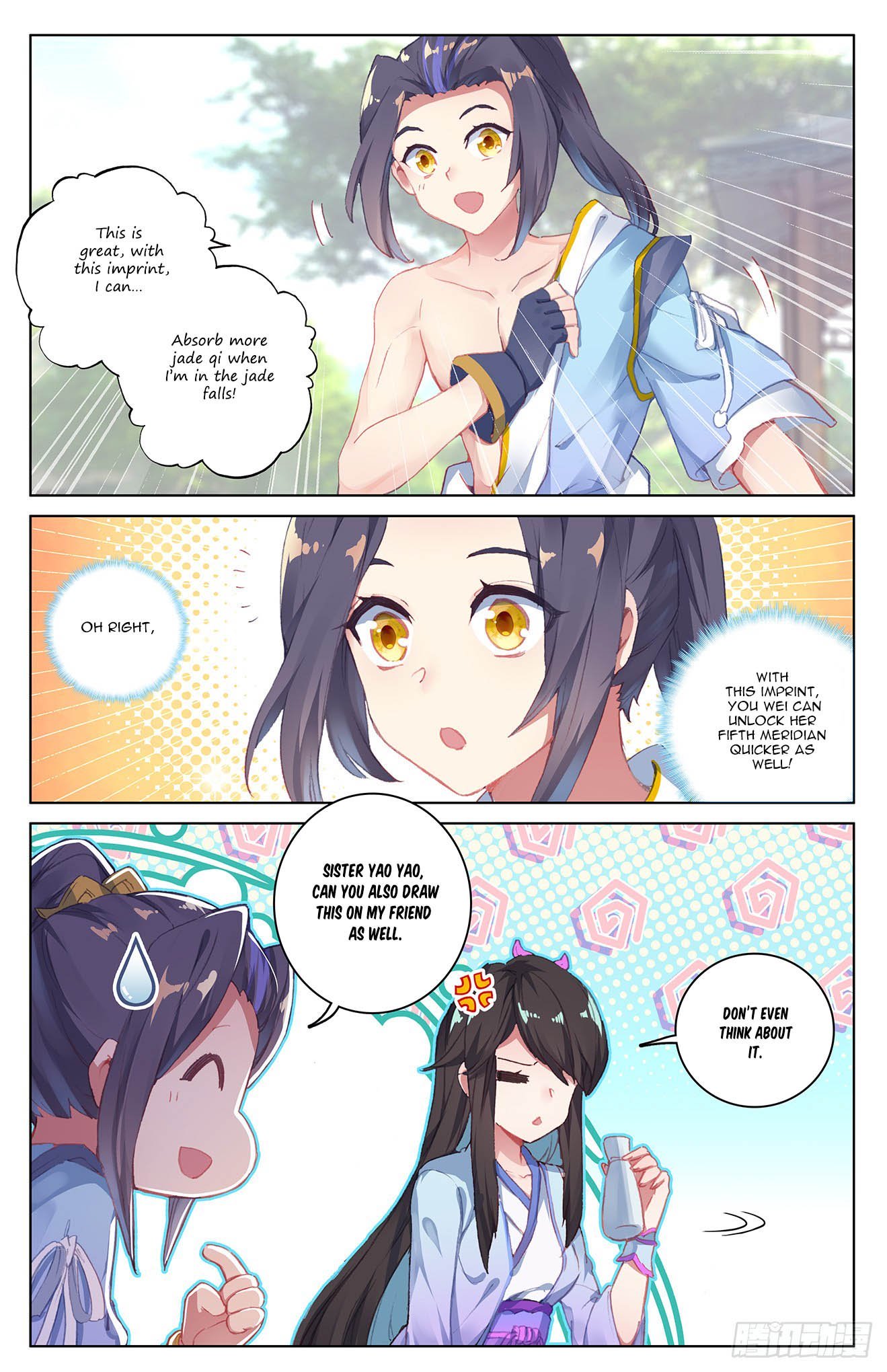 Read Yuan Zun EN Manga Online
