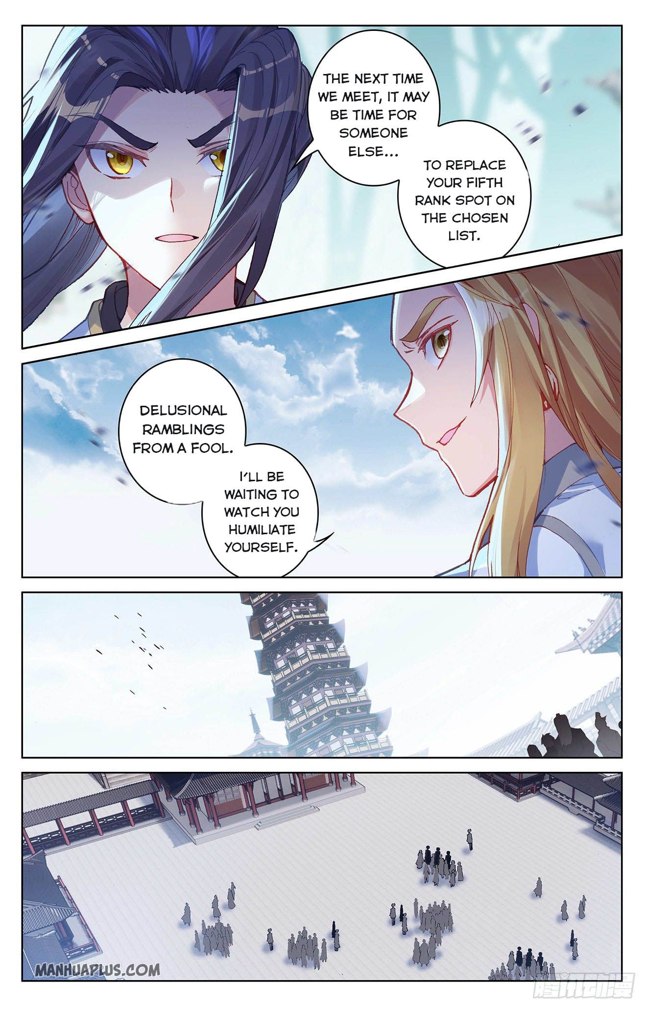 Read Yuan Zun EN Manga Online