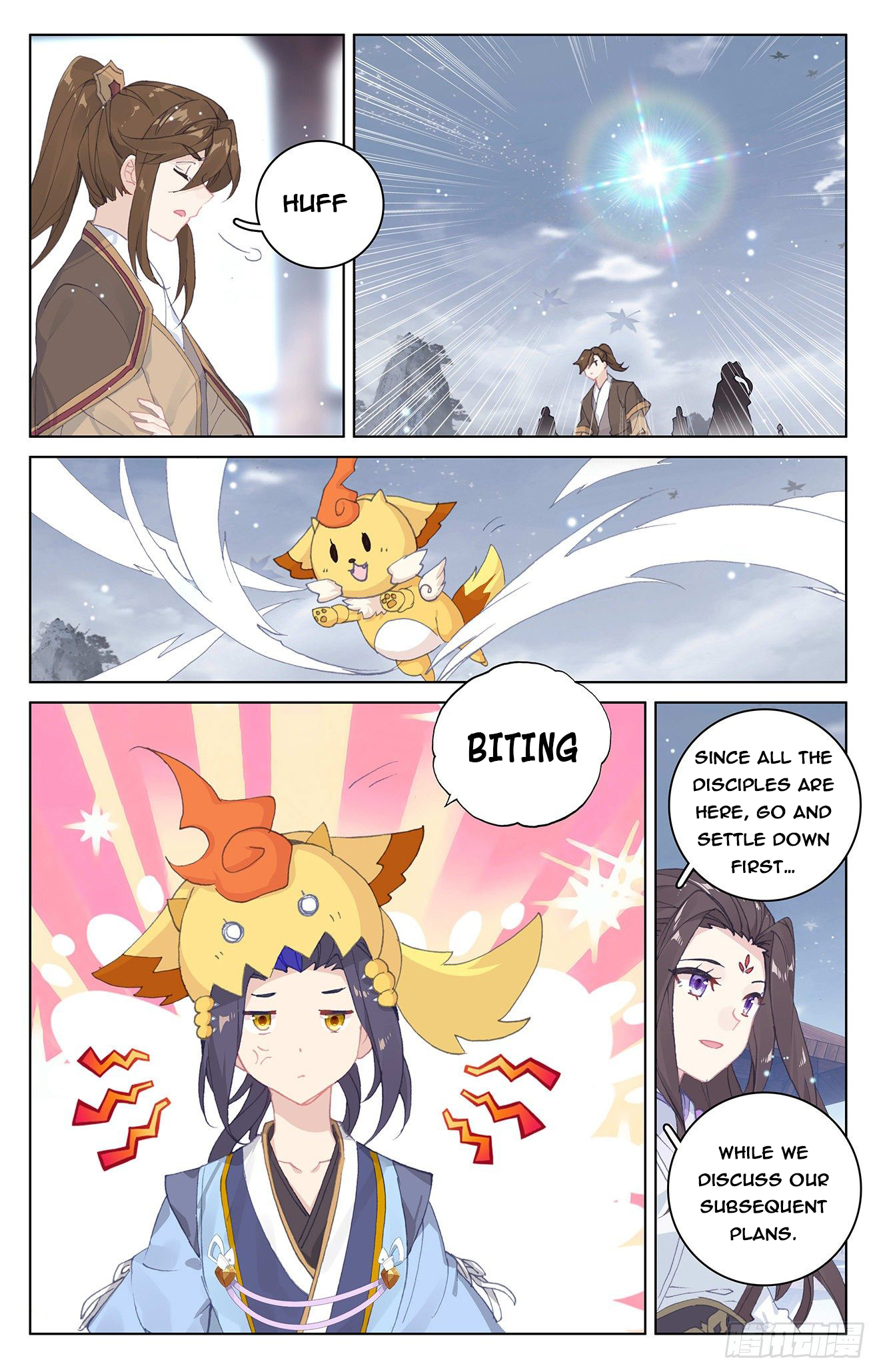 Read Yuan Zun EN Manga Online