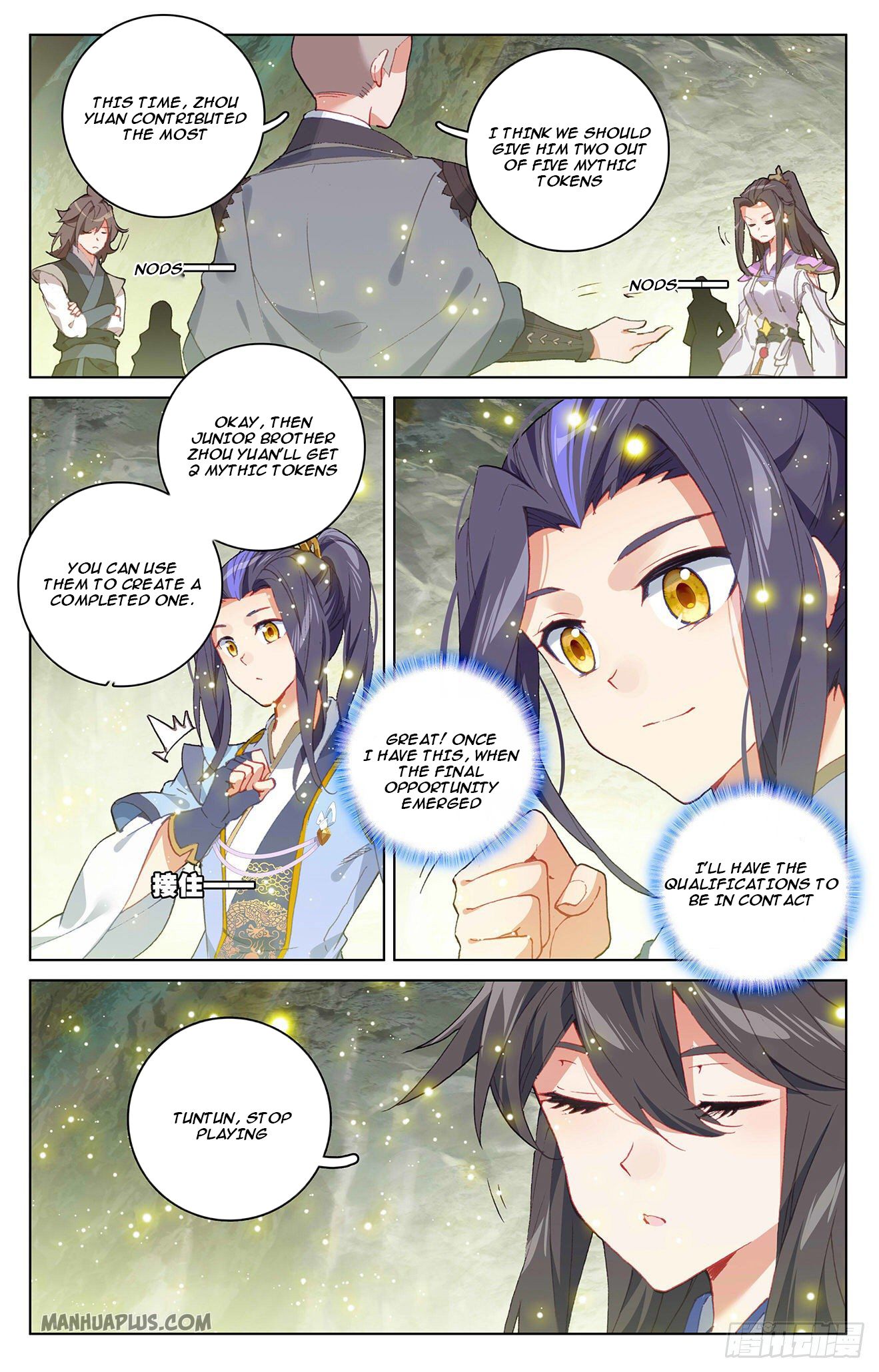 Read Yuan Zun EN Manga Online