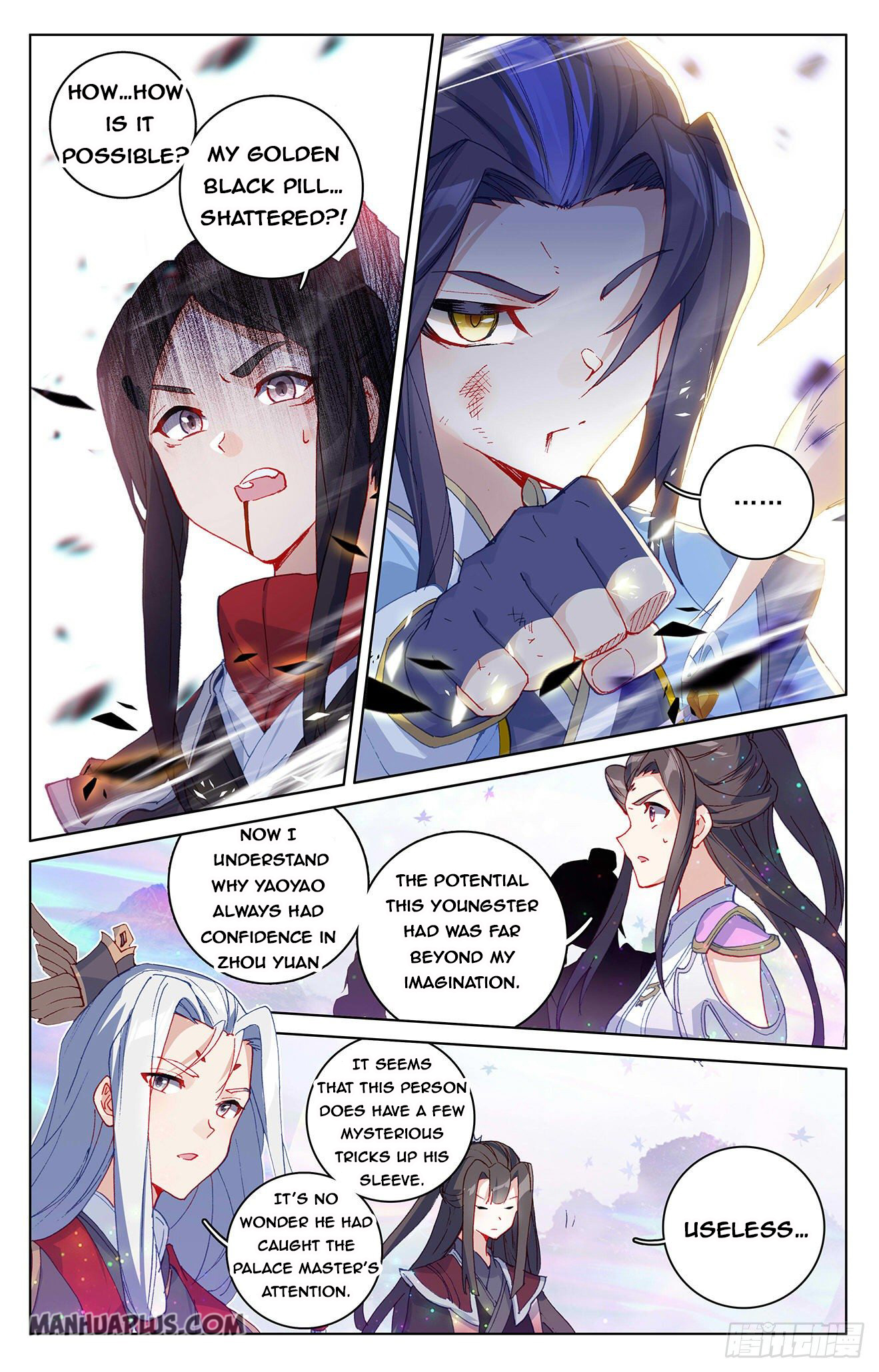 Read Yuan Zun EN Manga Online