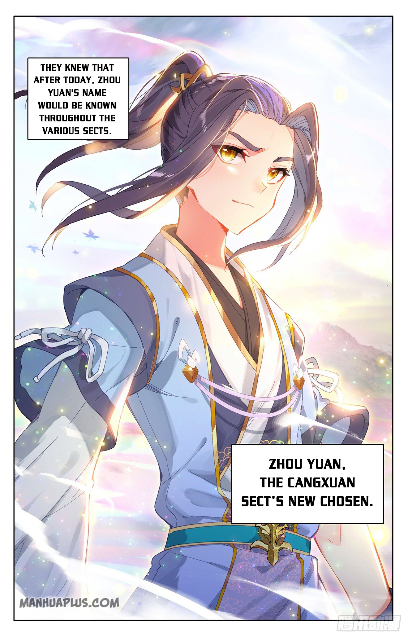 Read Yuan Zun EN Manga Online