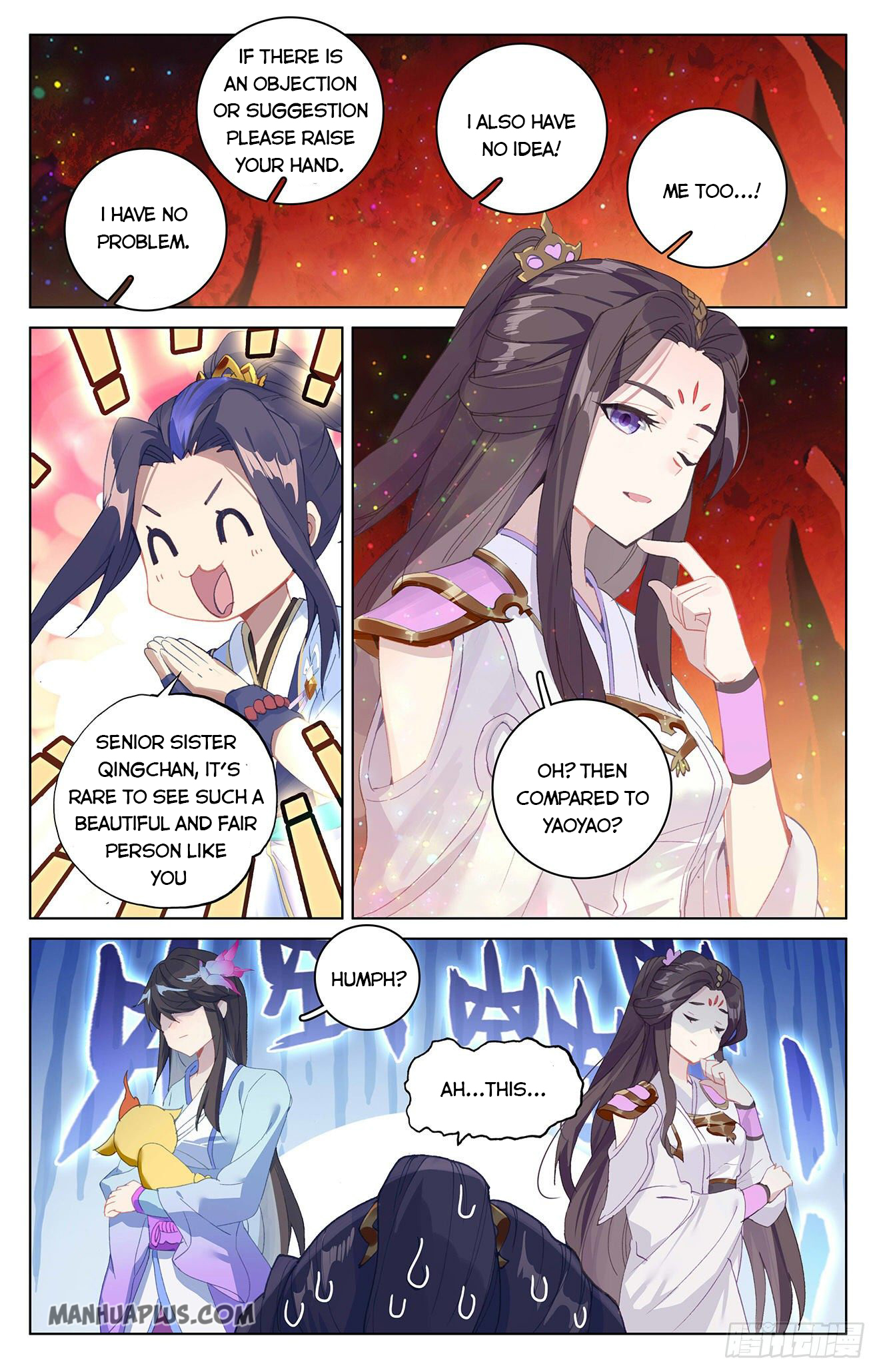 Read Yuan Zun EN Manga Online