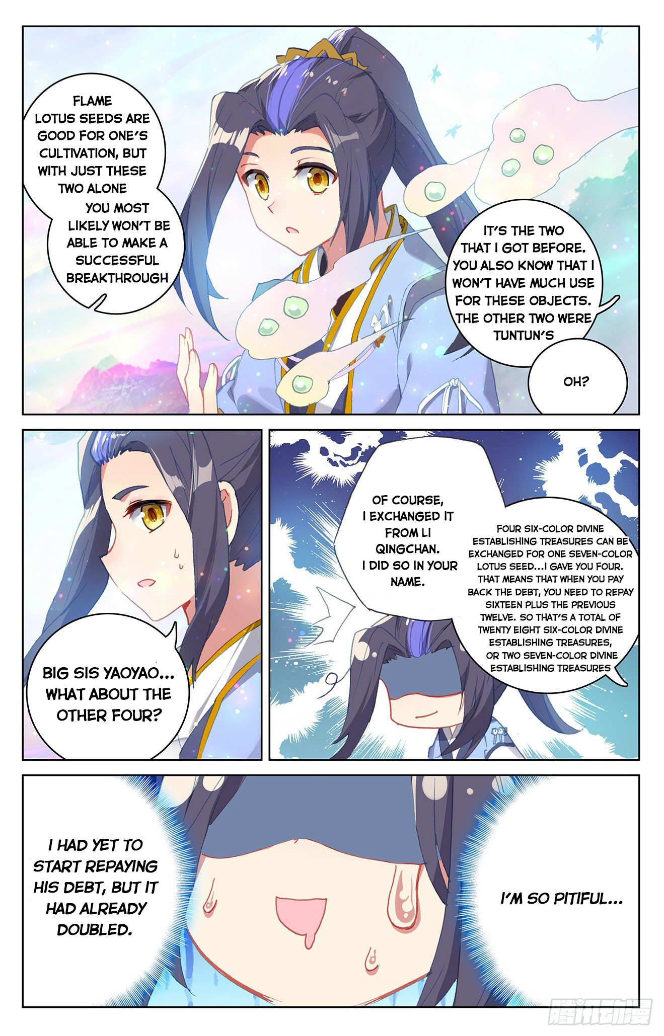 Read Yuan Zun EN Manga Online