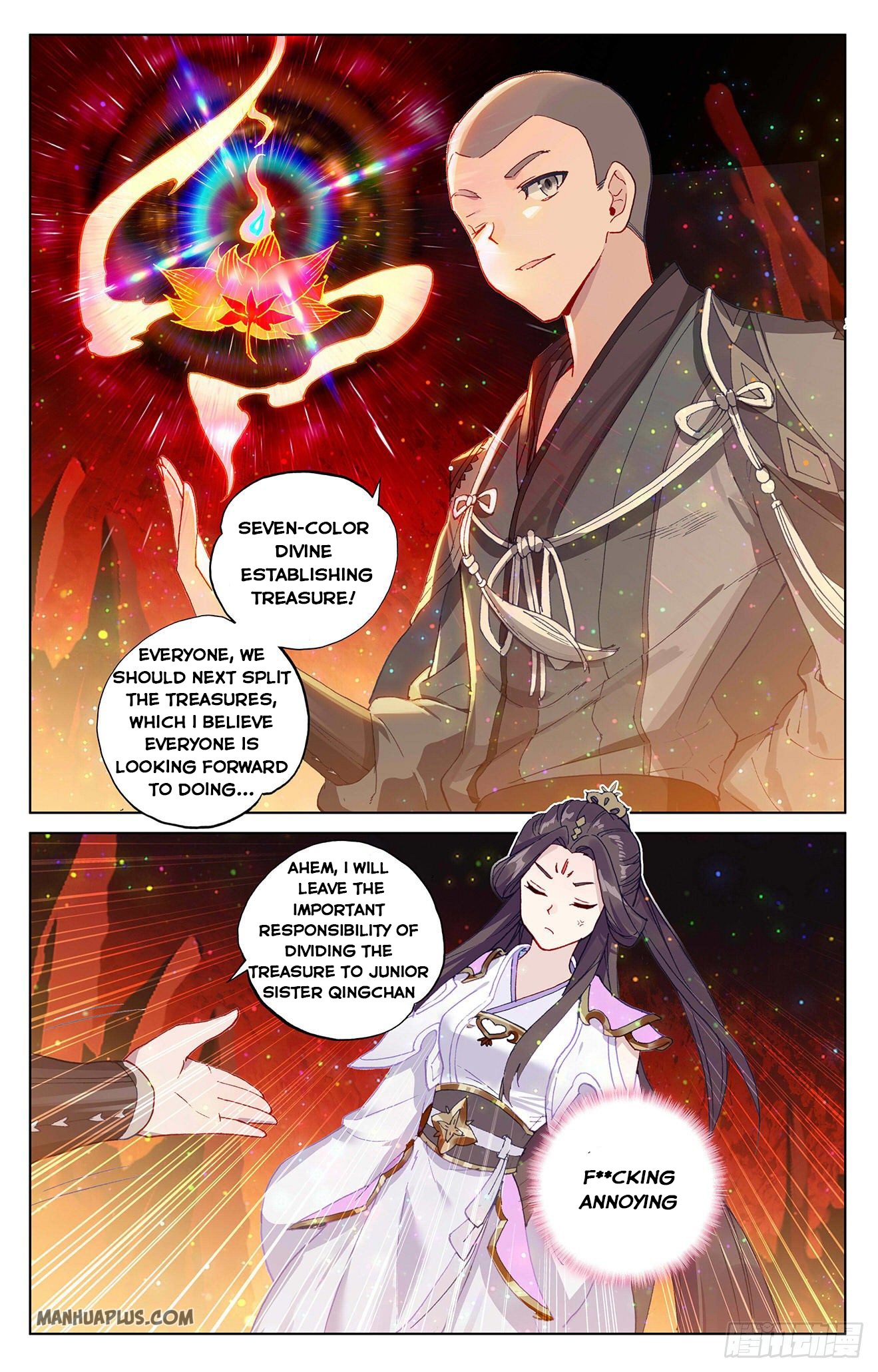 Read Yuan Zun EN Manga Online