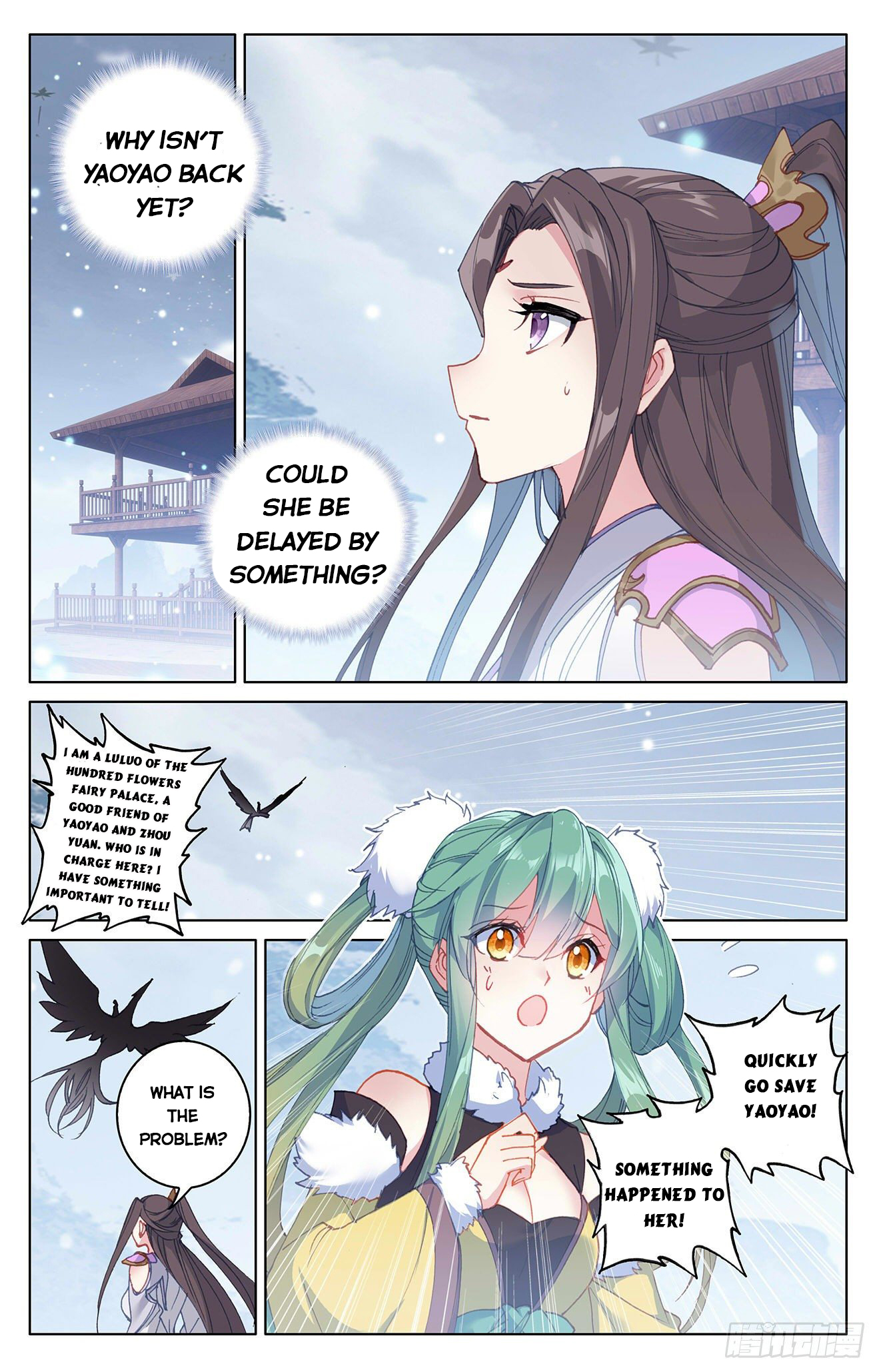 Read Yuan Zun EN Manga Online