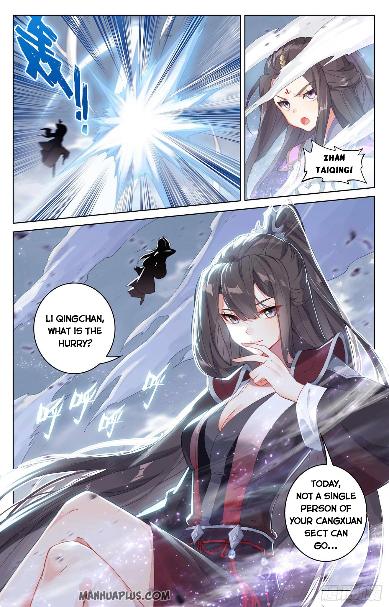 Read Yuan Zun EN Manga Online